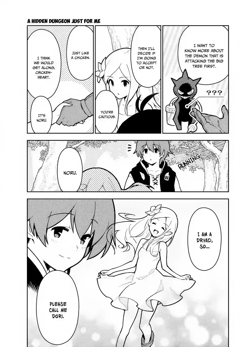 Ore dake Haireru Kakushi Dungeon: Kossori Kitaete Sekai Saikyou Chapter 20