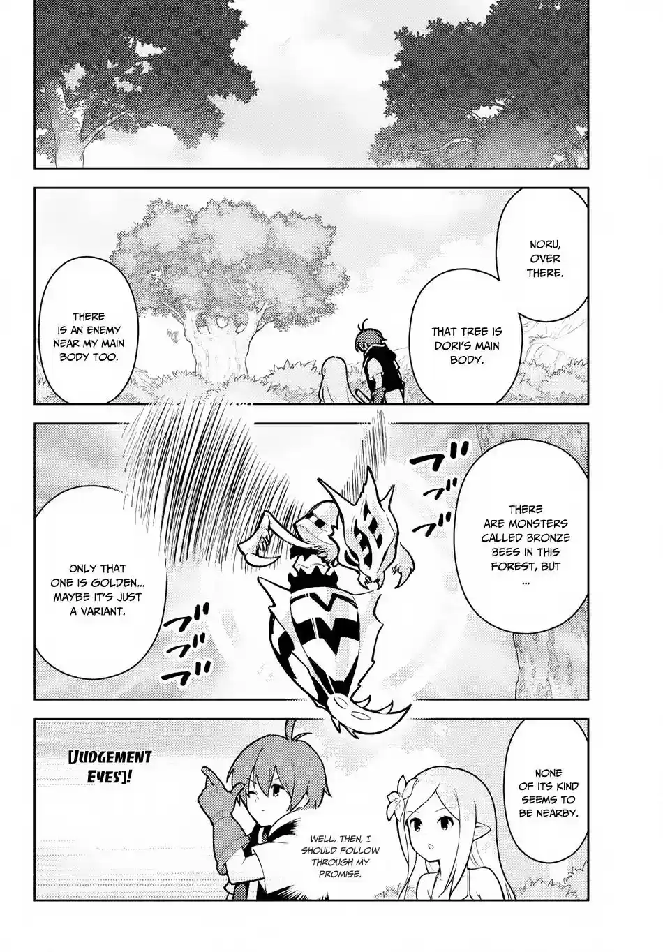 Ore dake Haireru Kakushi Dungeon: Kossori Kitaete Sekai Saikyou Chapter 20