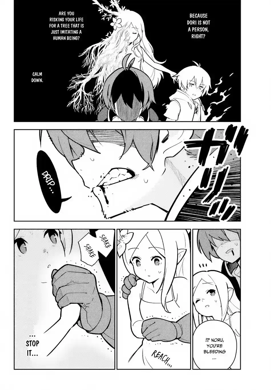 Ore dake Haireru Kakushi Dungeon: Kossori Kitaete Sekai Saikyou Chapter 20