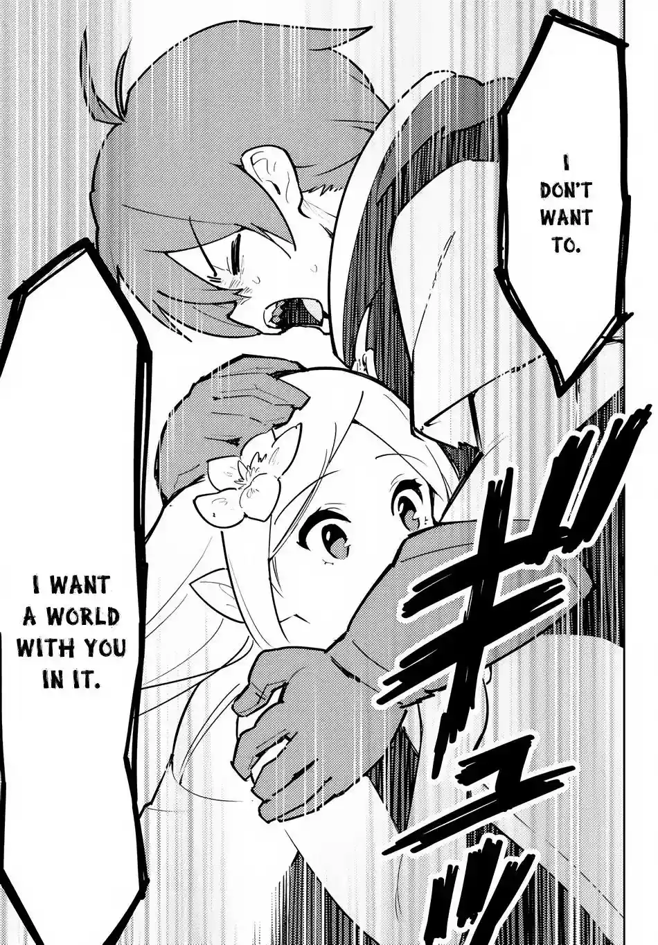 Ore dake Haireru Kakushi Dungeon: Kossori Kitaete Sekai Saikyou Chapter 20