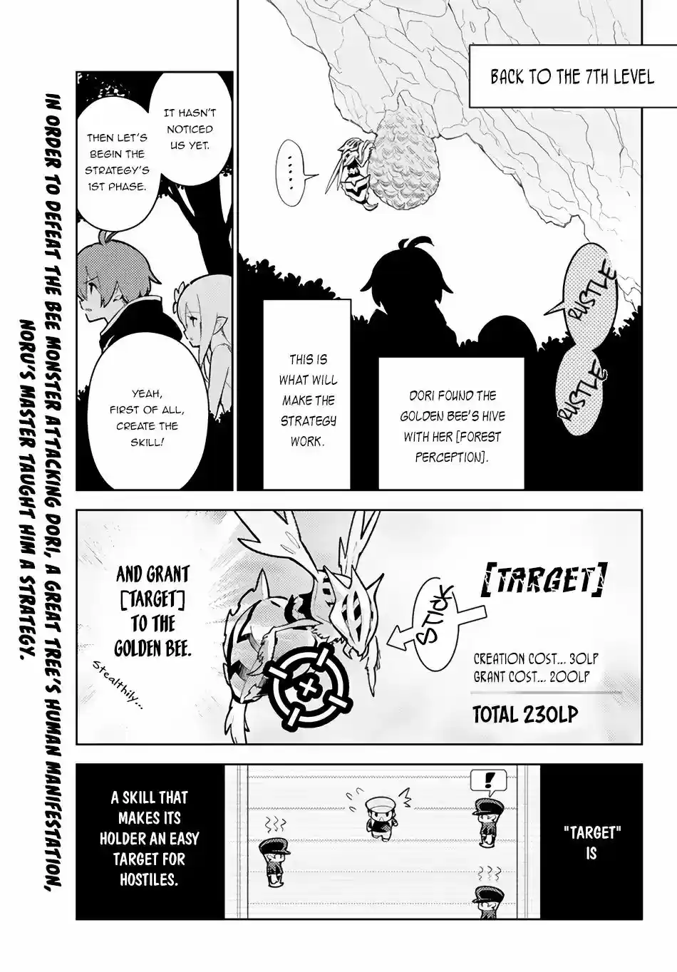 Ore dake Haireru Kakushi Dungeon: Kossori Kitaete Sekai Saikyou Chapter 21