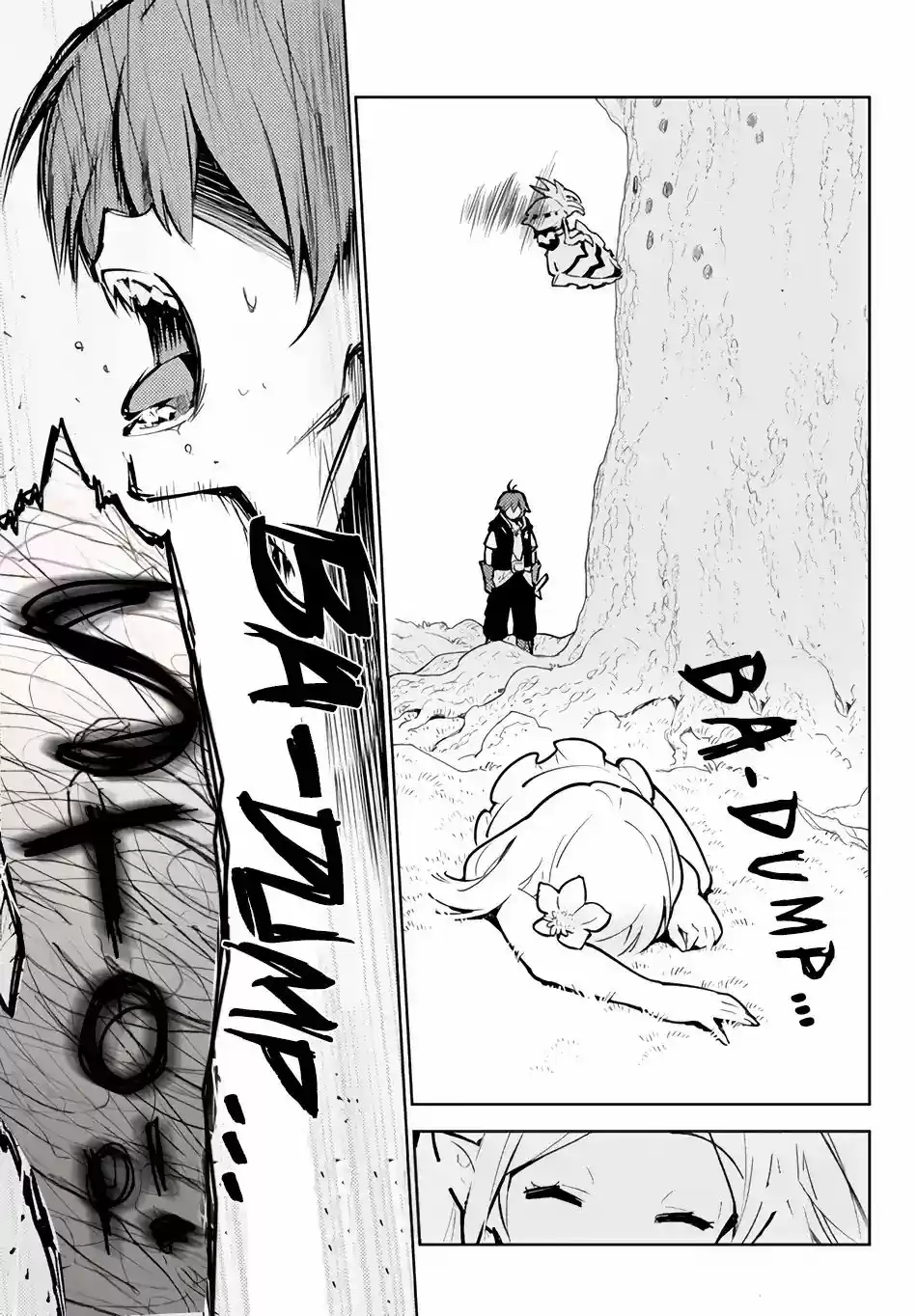 Ore dake Haireru Kakushi Dungeon: Kossori Kitaete Sekai Saikyou Chapter 21