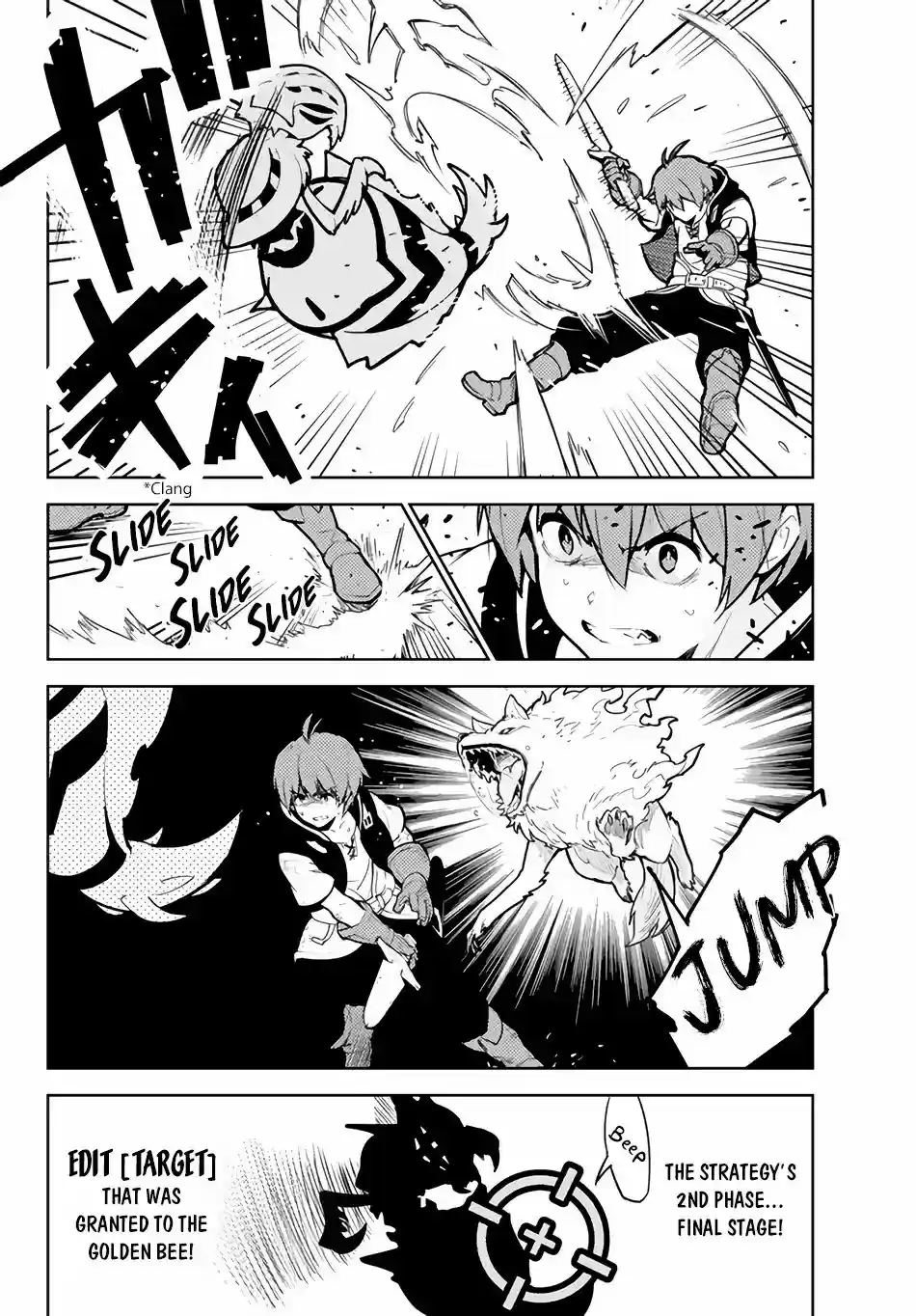 Ore dake Haireru Kakushi Dungeon: Kossori Kitaete Sekai Saikyou Chapter 21