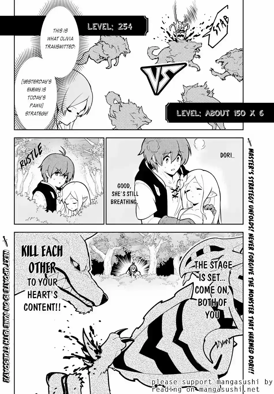 Ore dake Haireru Kakushi Dungeon: Kossori Kitaete Sekai Saikyou Chapter 21