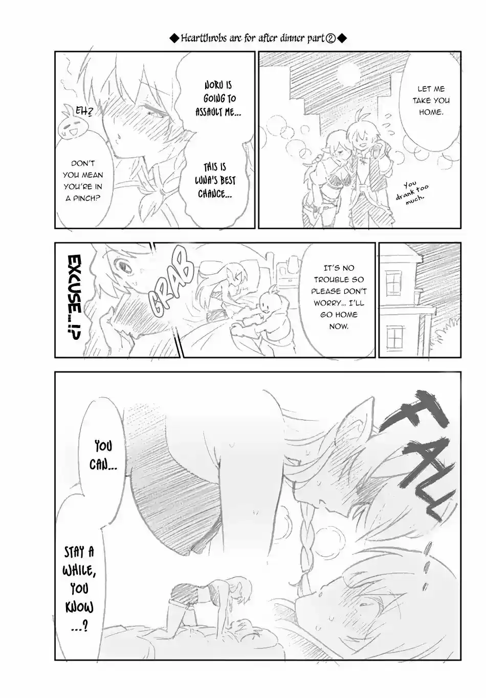 Ore dake Haireru Kakushi Dungeon: Kossori Kitaete Sekai Saikyou Chapter 21