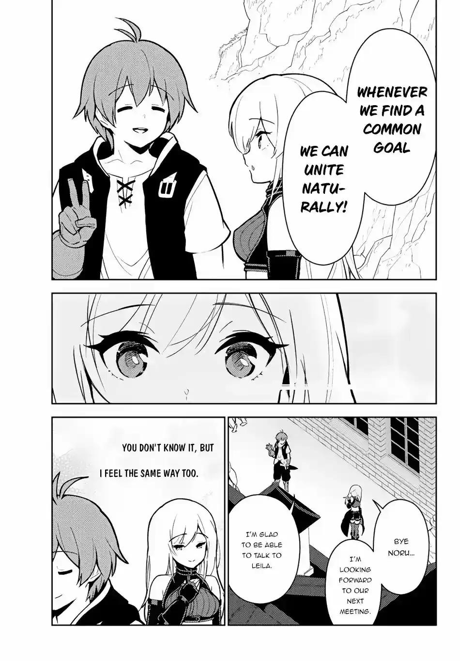 Ore dake Haireru Kakushi Dungeon: Kossori Kitaete Sekai Saikyou Chapter 24