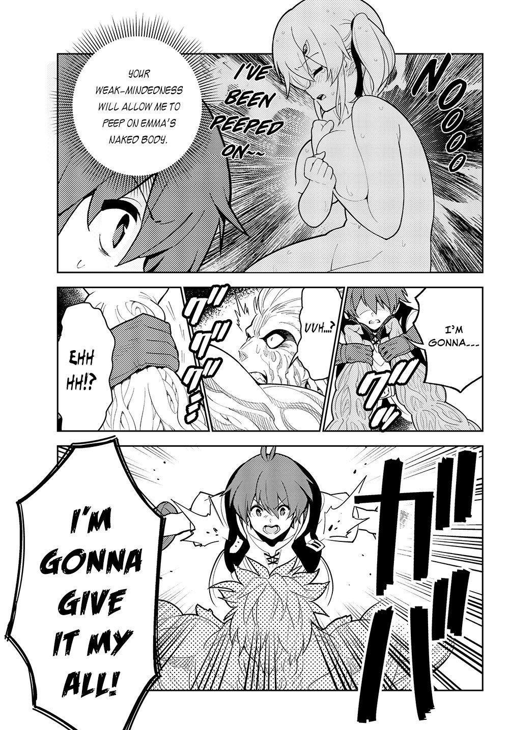 Ore Dake Haireru Kakushi Dungeon: Kossori Kitaete Sekai Saikyou Chapter 35