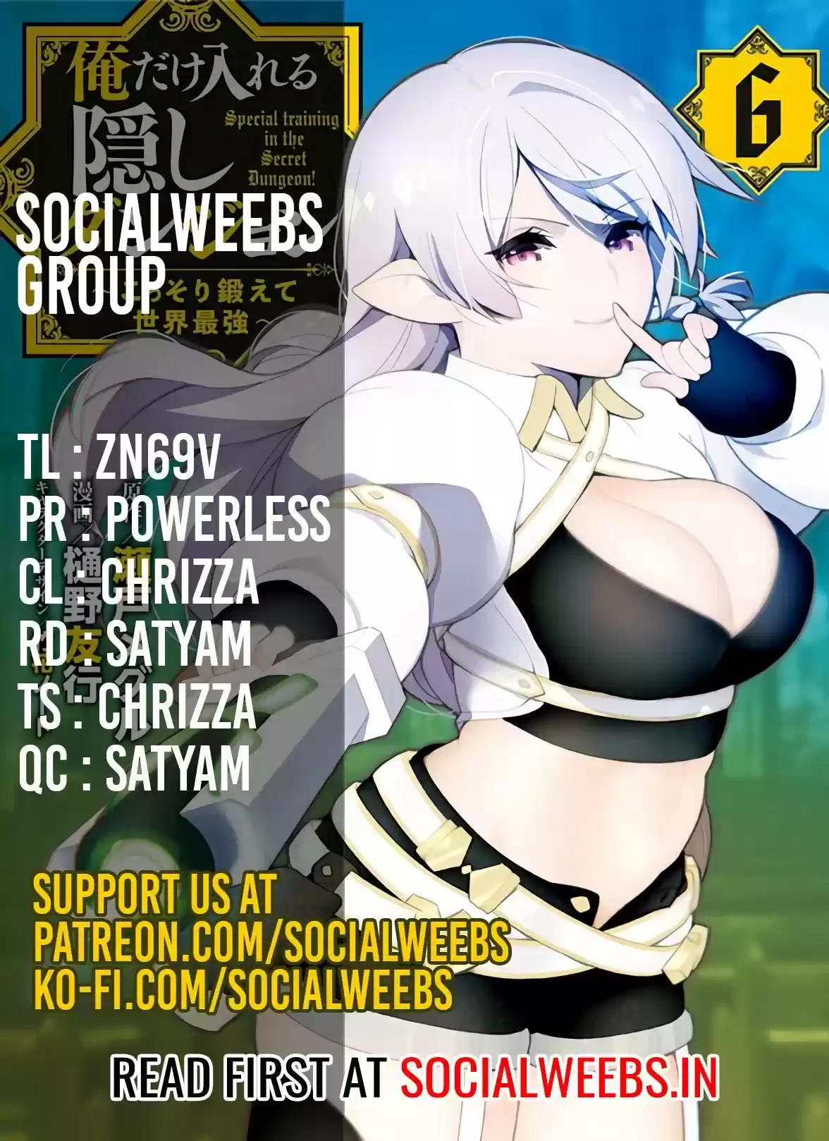 Ore Dake Haireru Kakushi Dungeon: Kossori Kitaete Sekai Saikyou Chapter 49