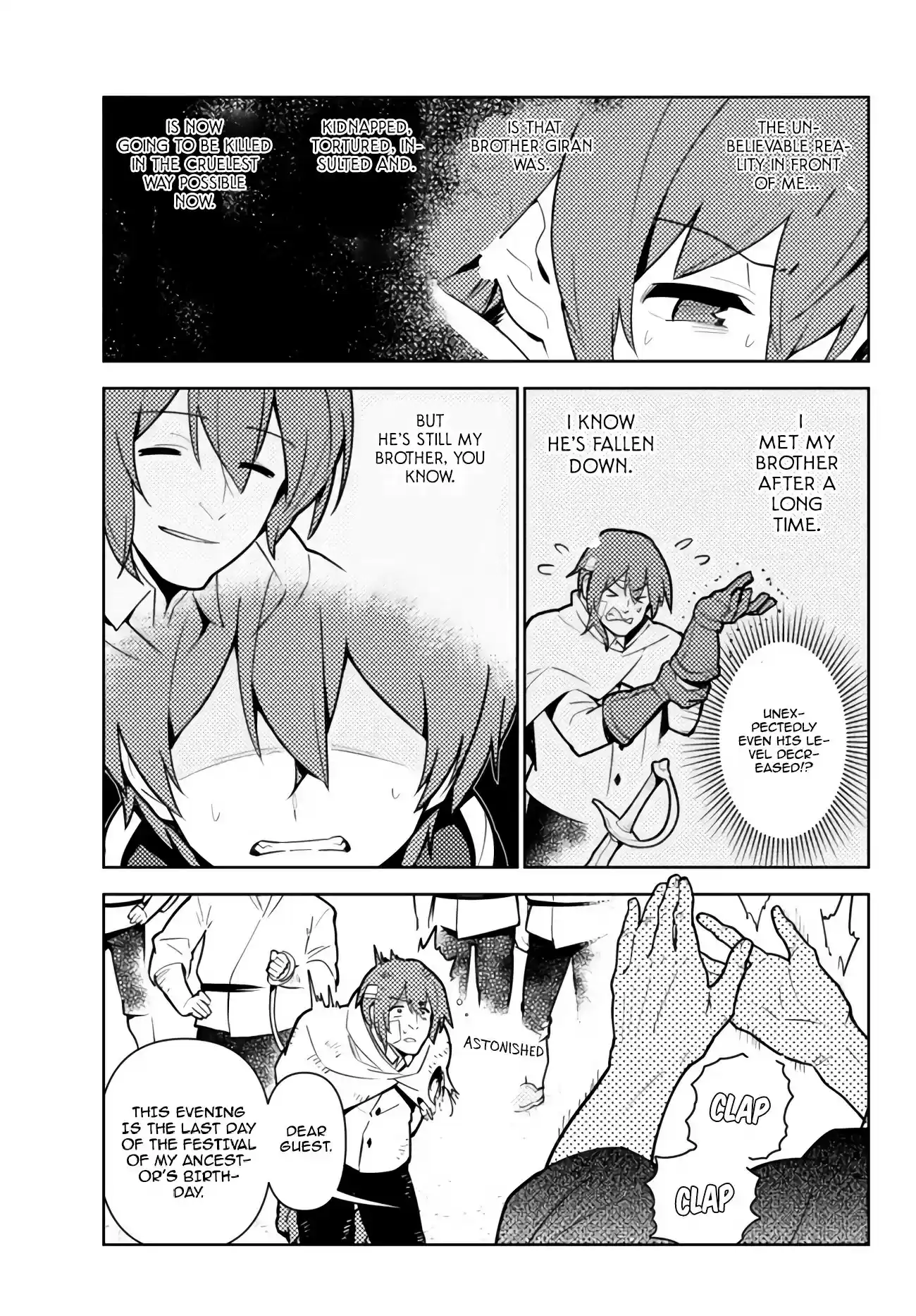 Ore Dake Haireru Kakushi Dungeon: Kossori Kitaete Sekai Saikyou Chapter 49