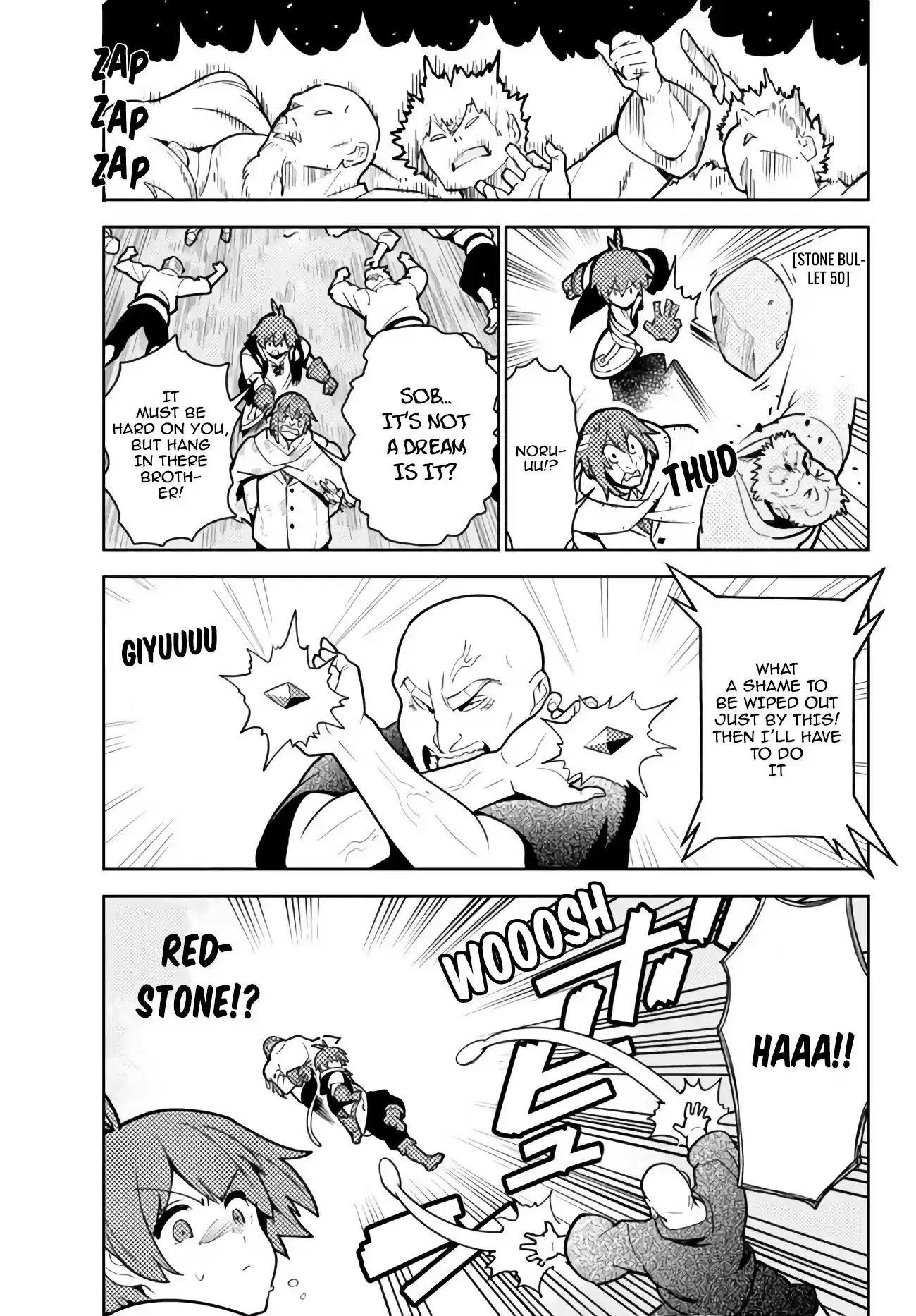 Ore Dake Haireru Kakushi Dungeon: Kossori Kitaete Sekai Saikyou Chapter 49