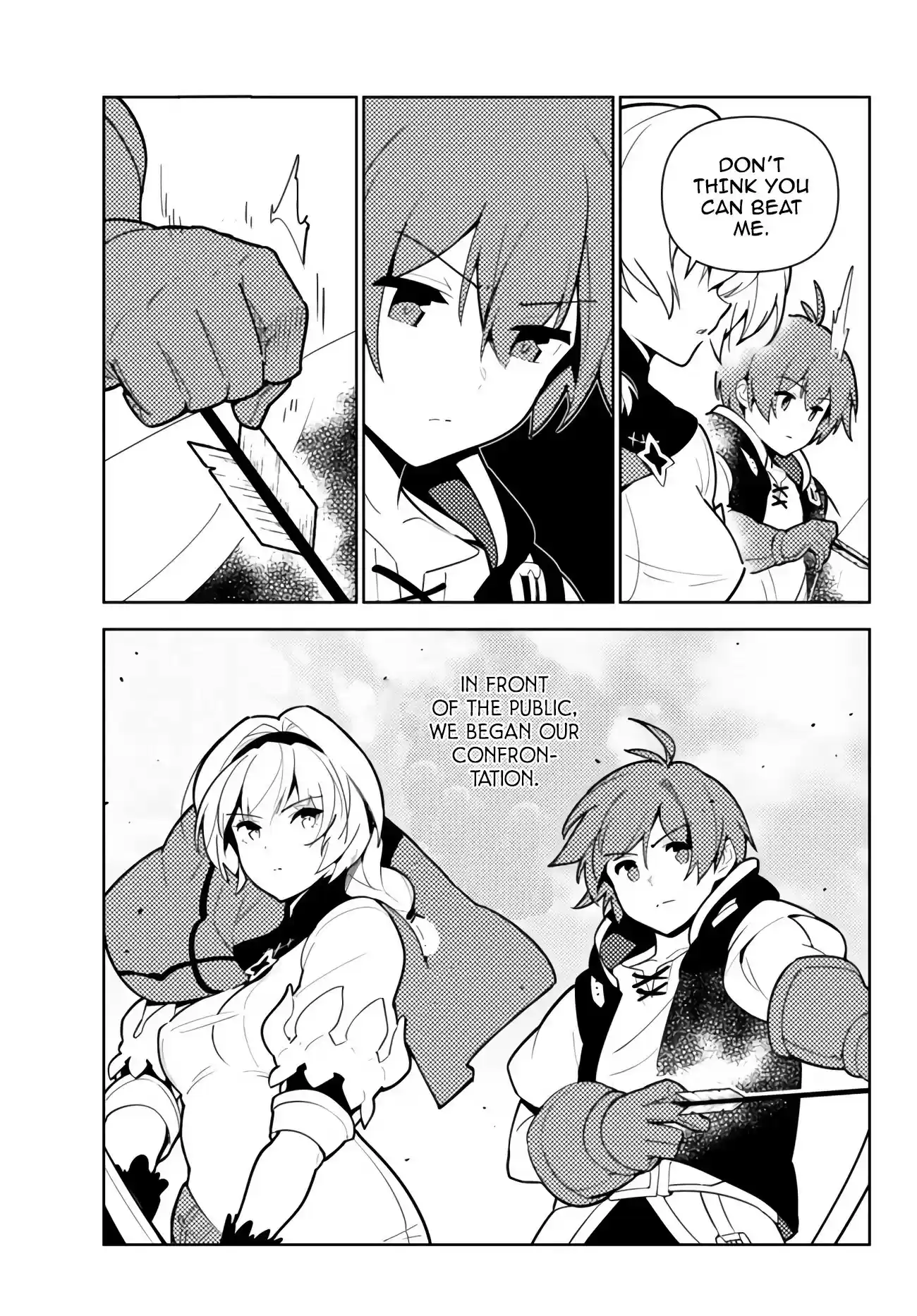 Ore Dake Haireru Kakushi Dungeon: Kossori Kitaete Sekai Saikyou Chapter 49