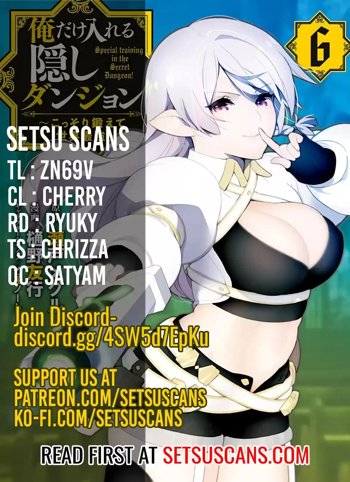 Ore Dake Haireru Kakushi Dungeon: Kossori Kitaete Sekai Saikyou Chapter 51