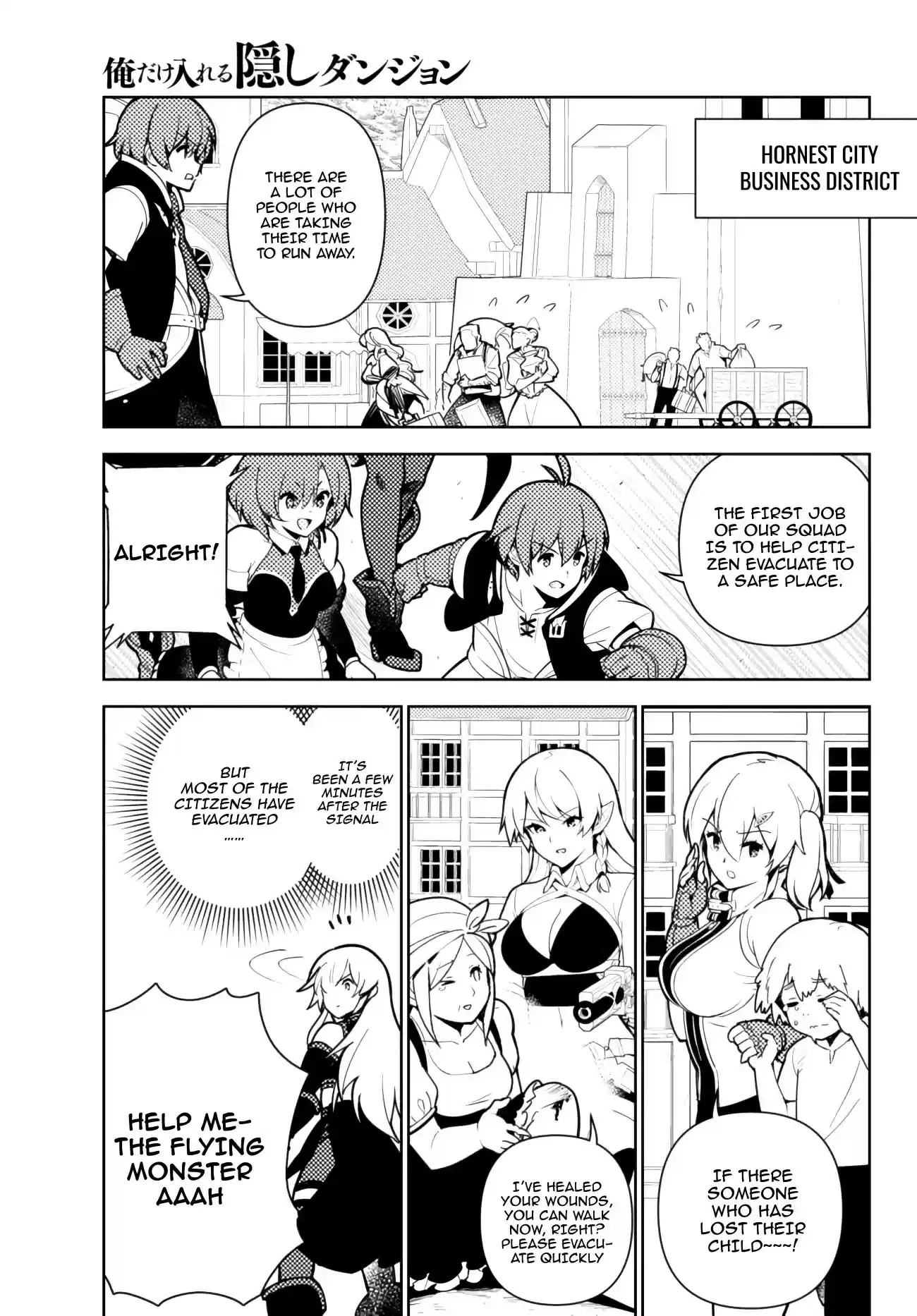 Ore Dake Haireru Kakushi Dungeon: Kossori Kitaete Sekai Saikyou Chapter 51