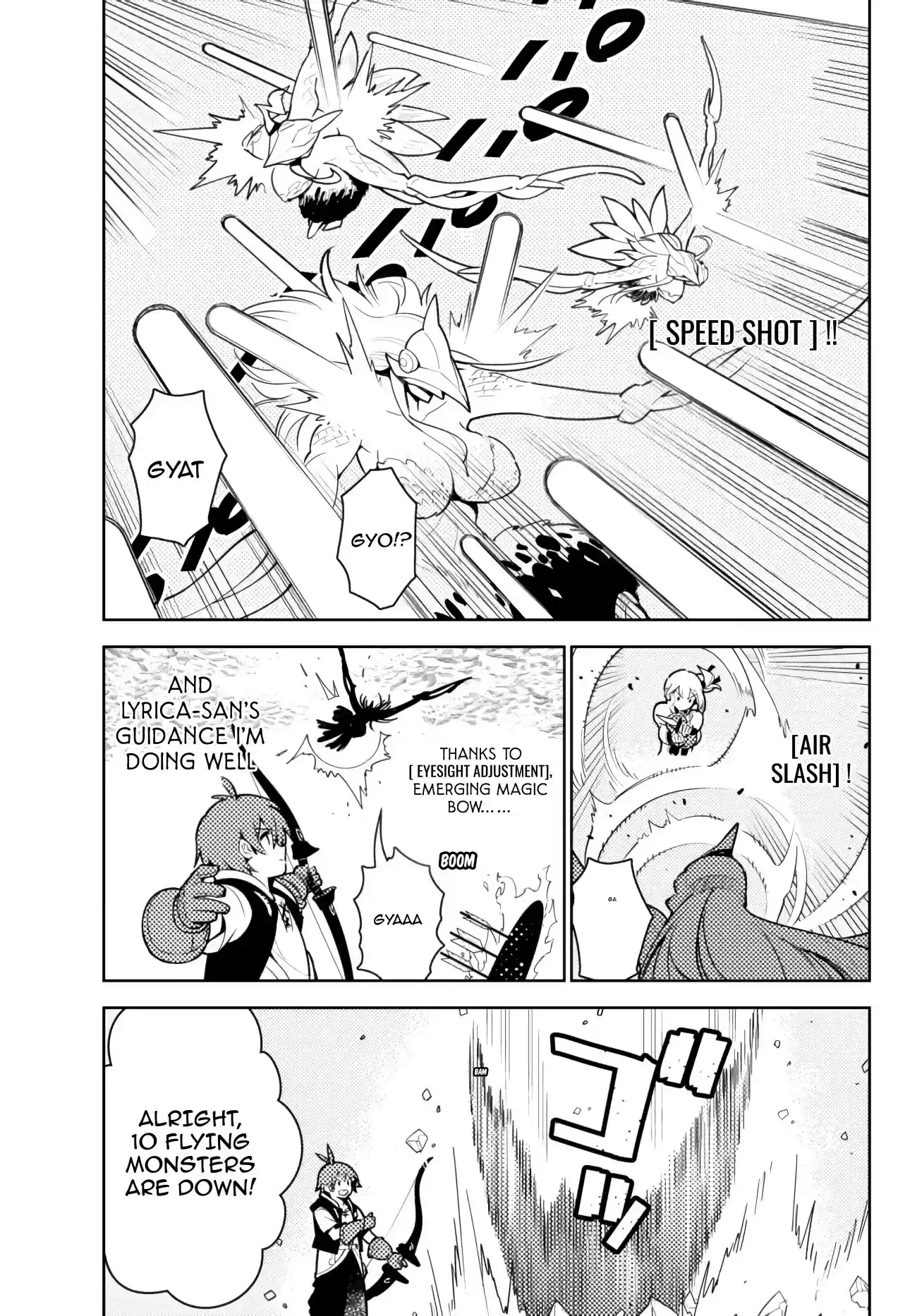 Ore Dake Haireru Kakushi Dungeon: Kossori Kitaete Sekai Saikyou Chapter 51