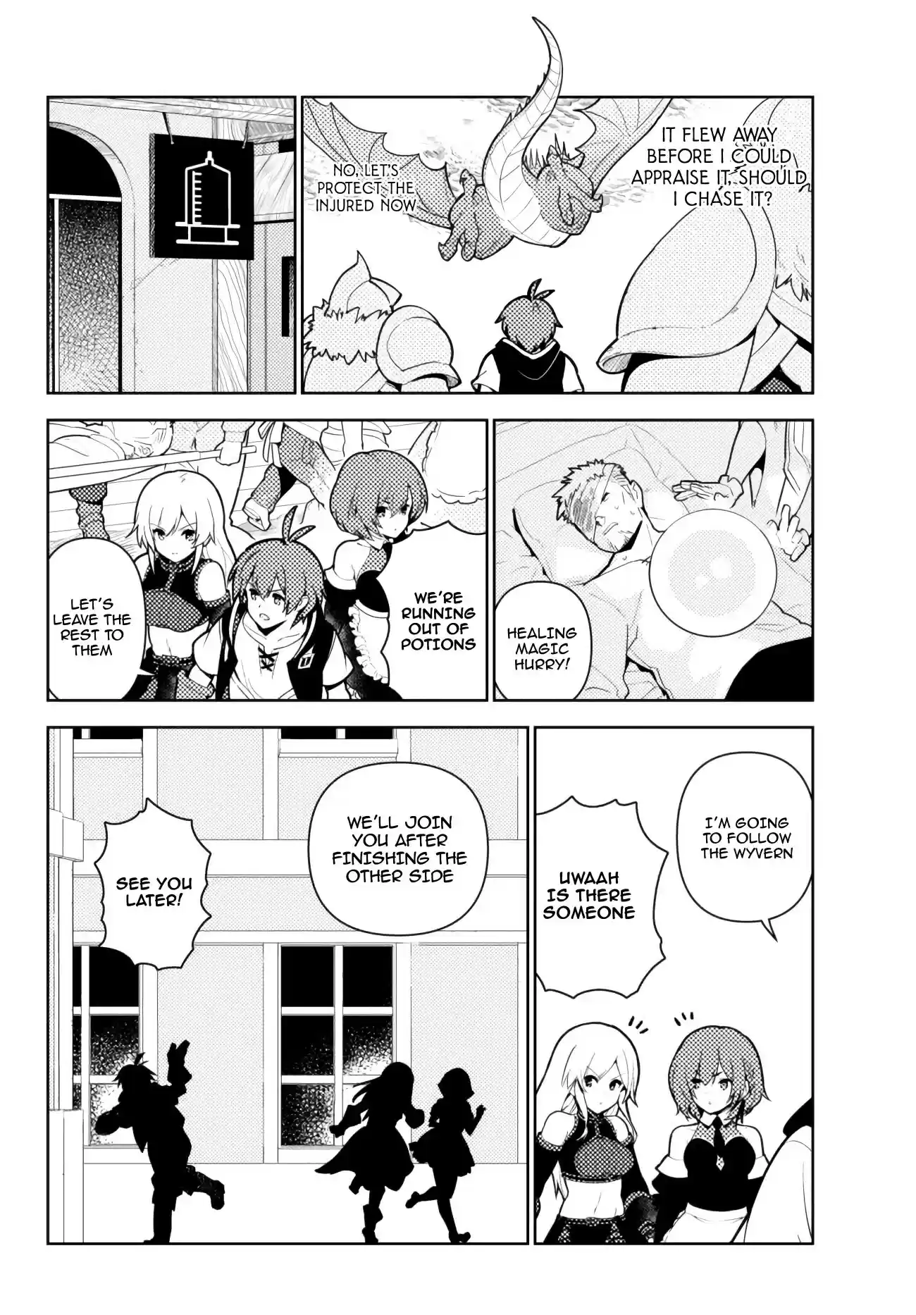 Ore Dake Haireru Kakushi Dungeon: Kossori Kitaete Sekai Saikyou Chapter 51