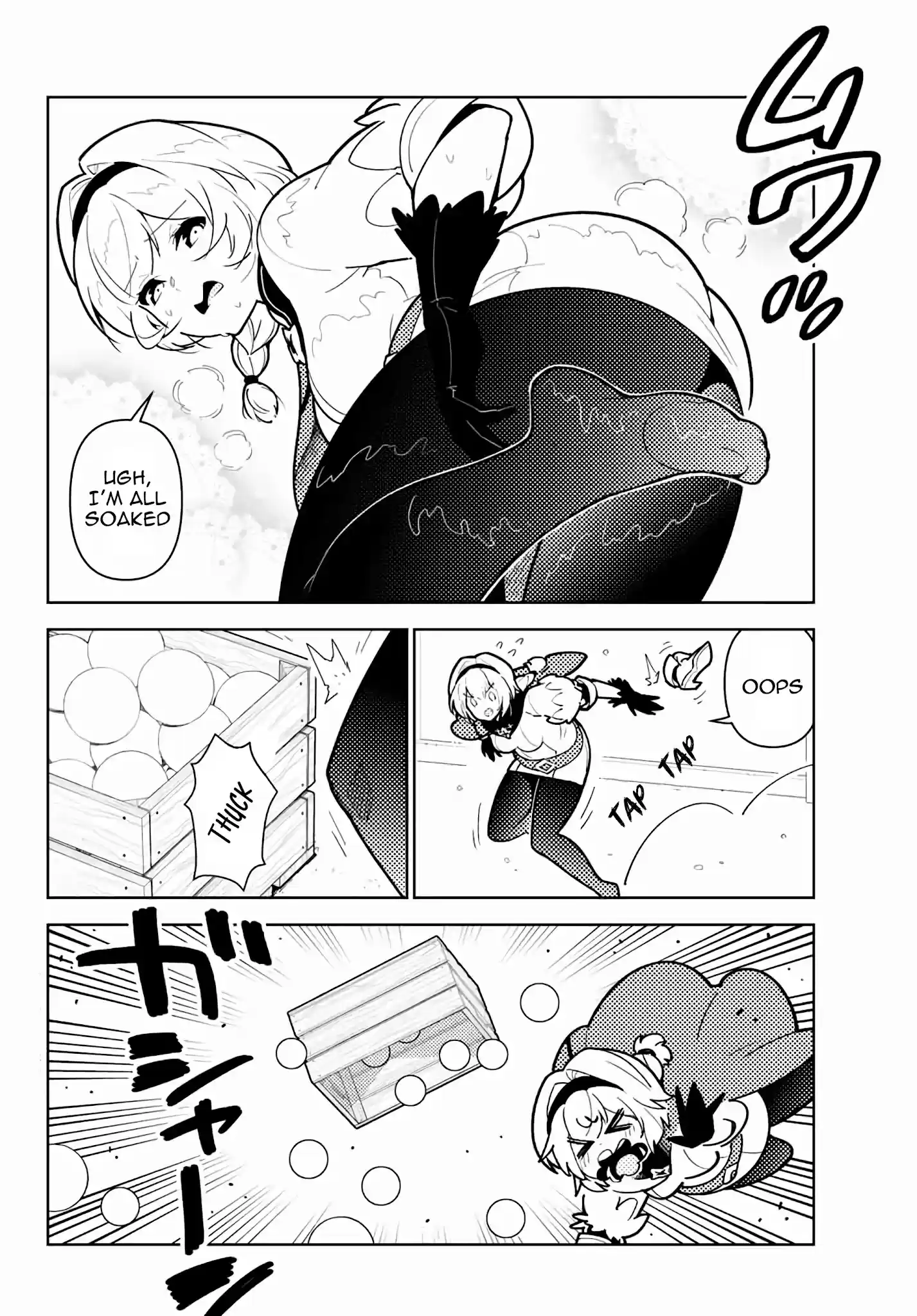 Ore Dake Haireru Kakushi Dungeon: Kossori Kitaete Sekai Saikyou Chapter 59