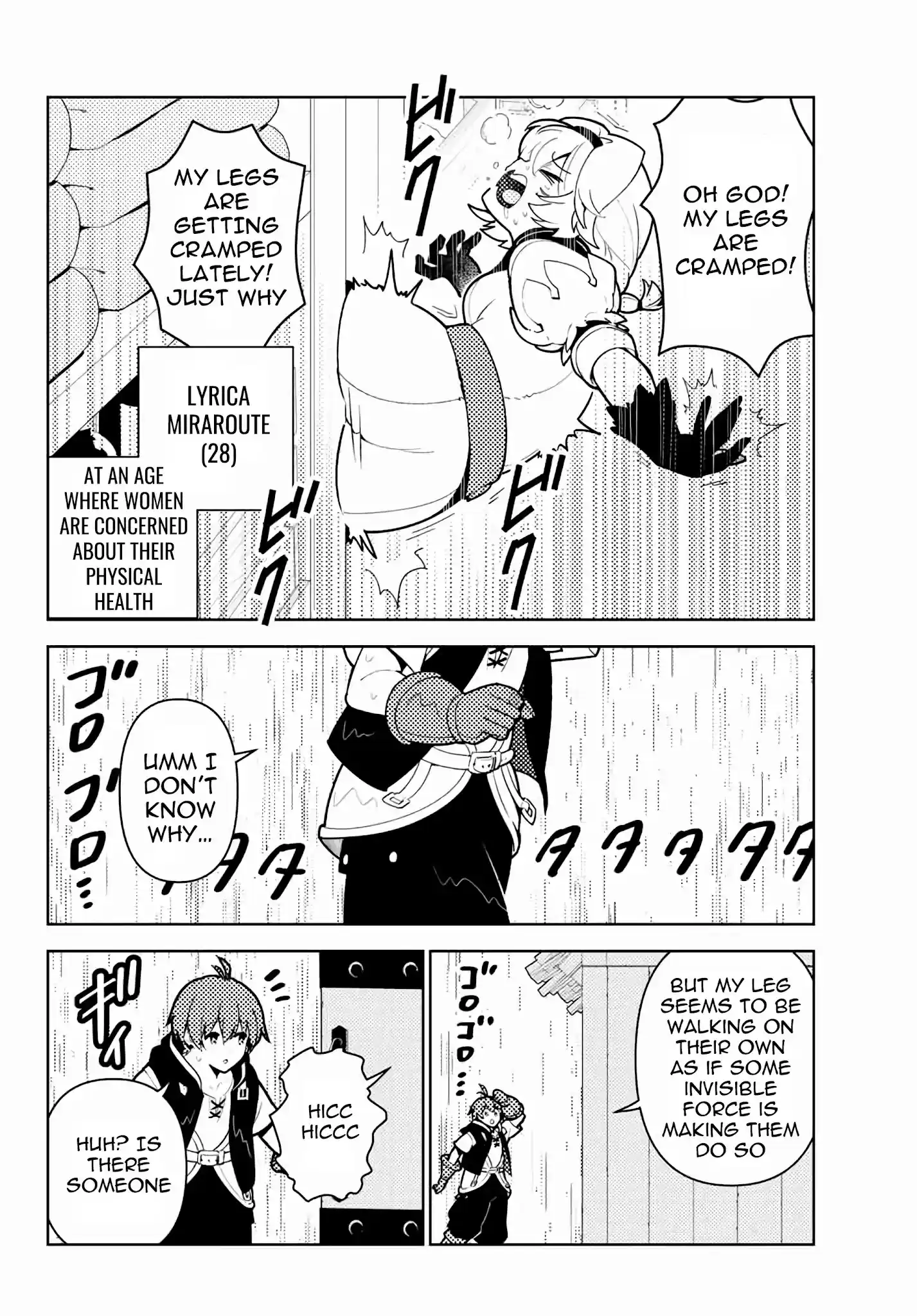 Ore Dake Haireru Kakushi Dungeon: Kossori Kitaete Sekai Saikyou Chapter 59