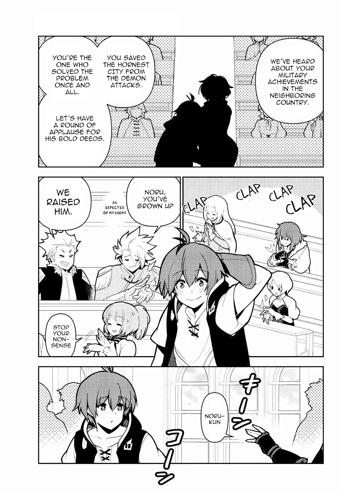 Ore Dake Haireru Kakushi Dungeon: Kossori Kitaete Sekai Saikyou Chapter 60