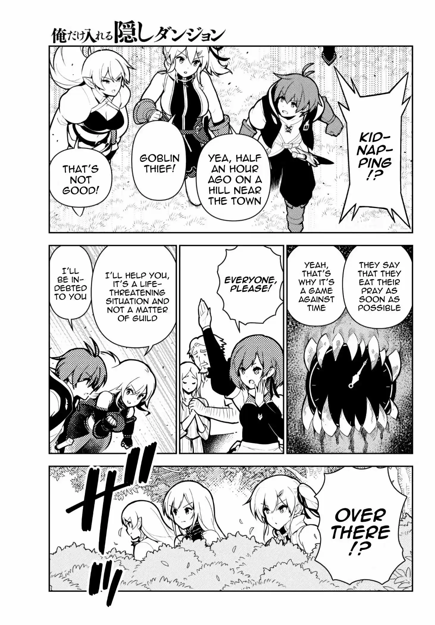 Ore Dake Haireru Kakushi Dungeon: Kossori Kitaete Sekai Saikyou Chapter 62