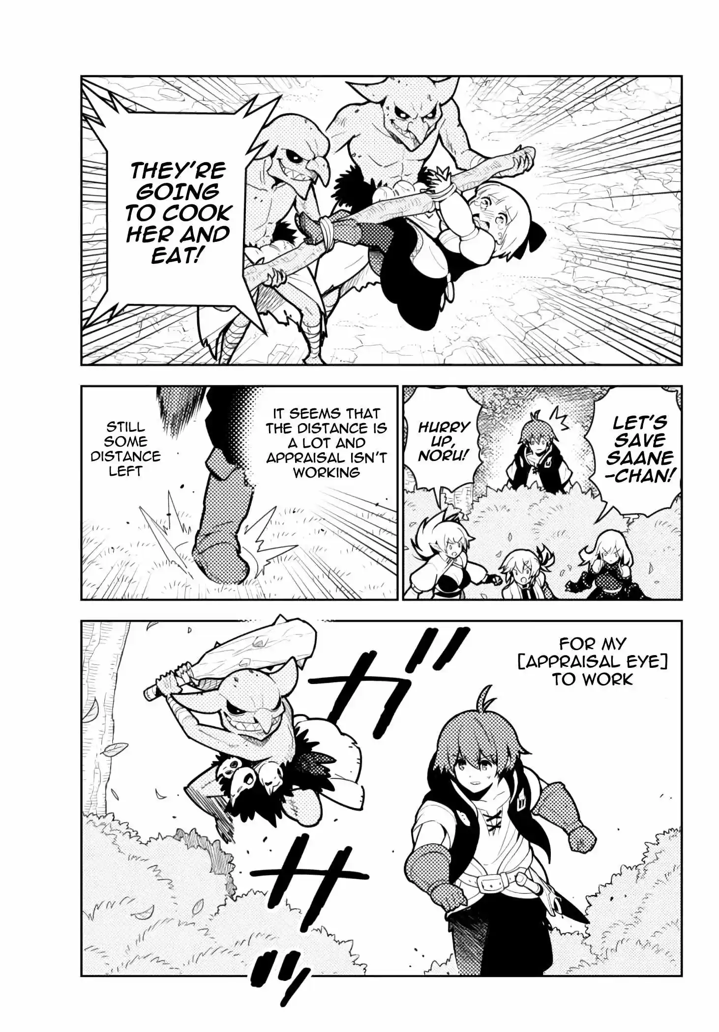 Ore Dake Haireru Kakushi Dungeon: Kossori Kitaete Sekai Saikyou Chapter 62