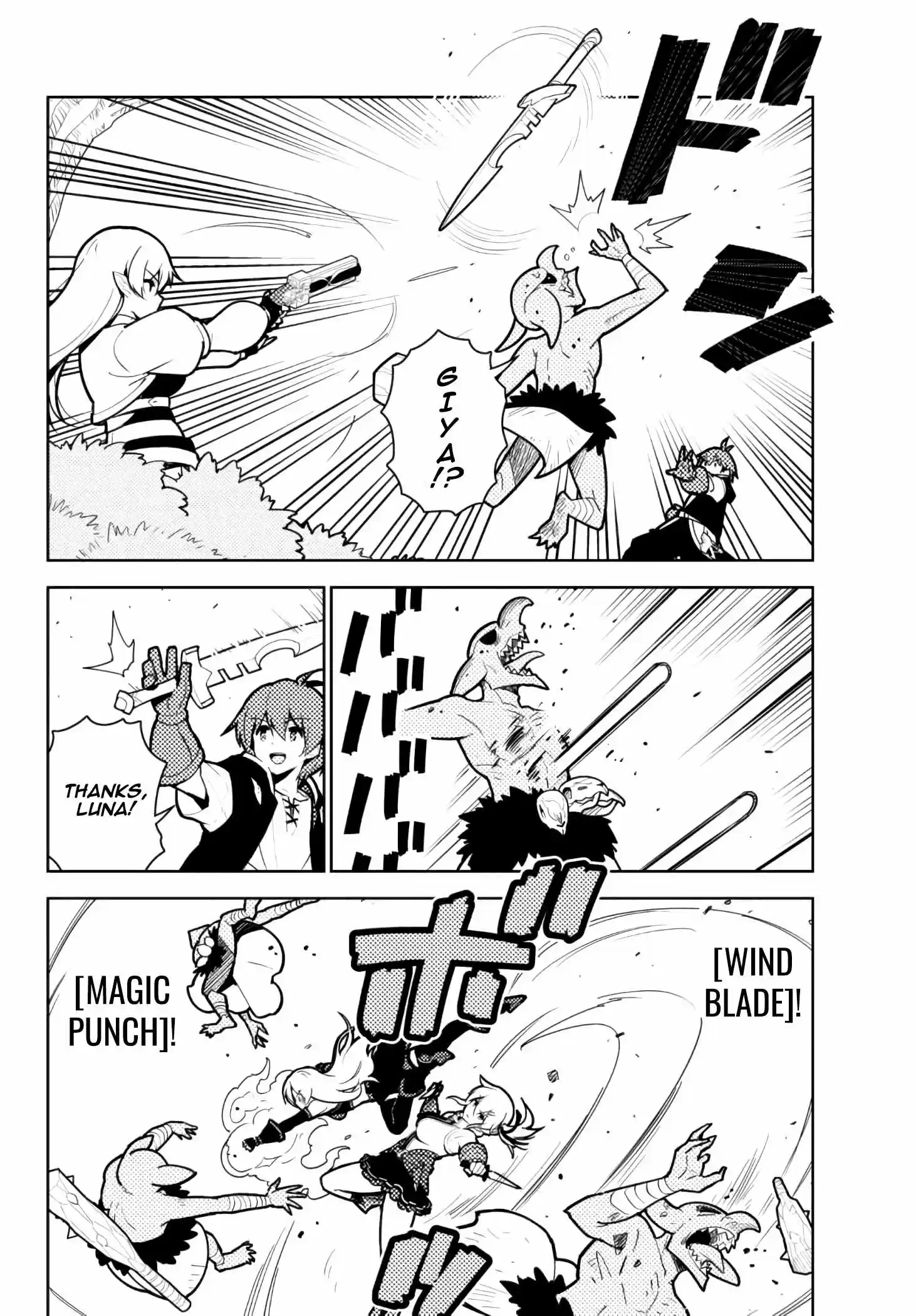 Ore Dake Haireru Kakushi Dungeon: Kossori Kitaete Sekai Saikyou Chapter 62