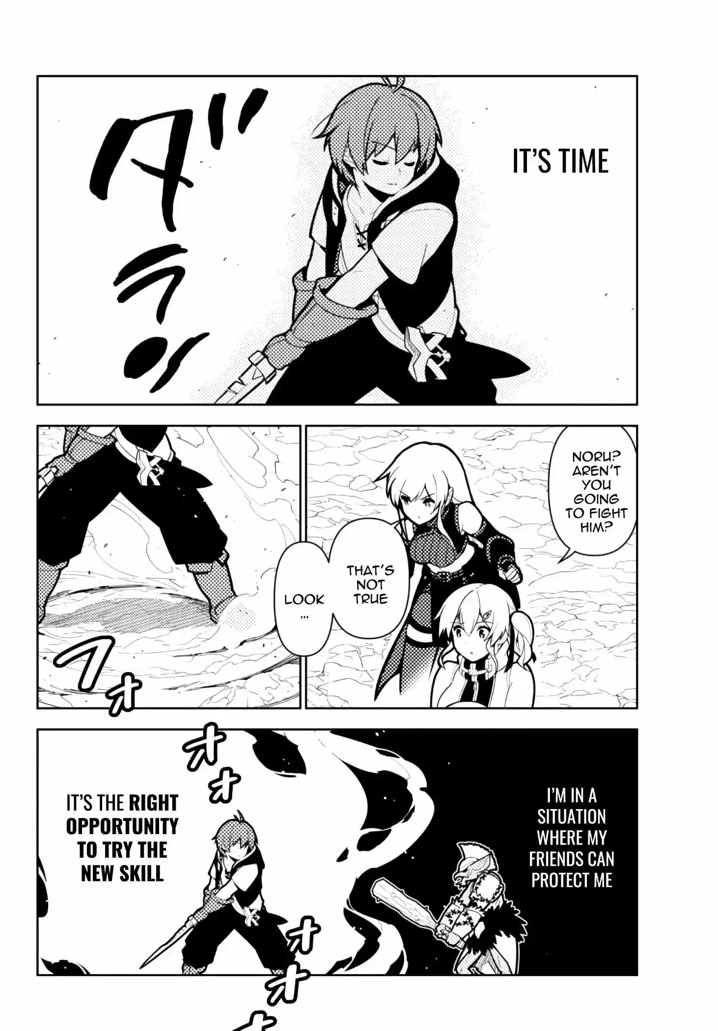 Ore Dake Haireru Kakushi Dungeon: Kossori Kitaete Sekai Saikyou Chapter 62