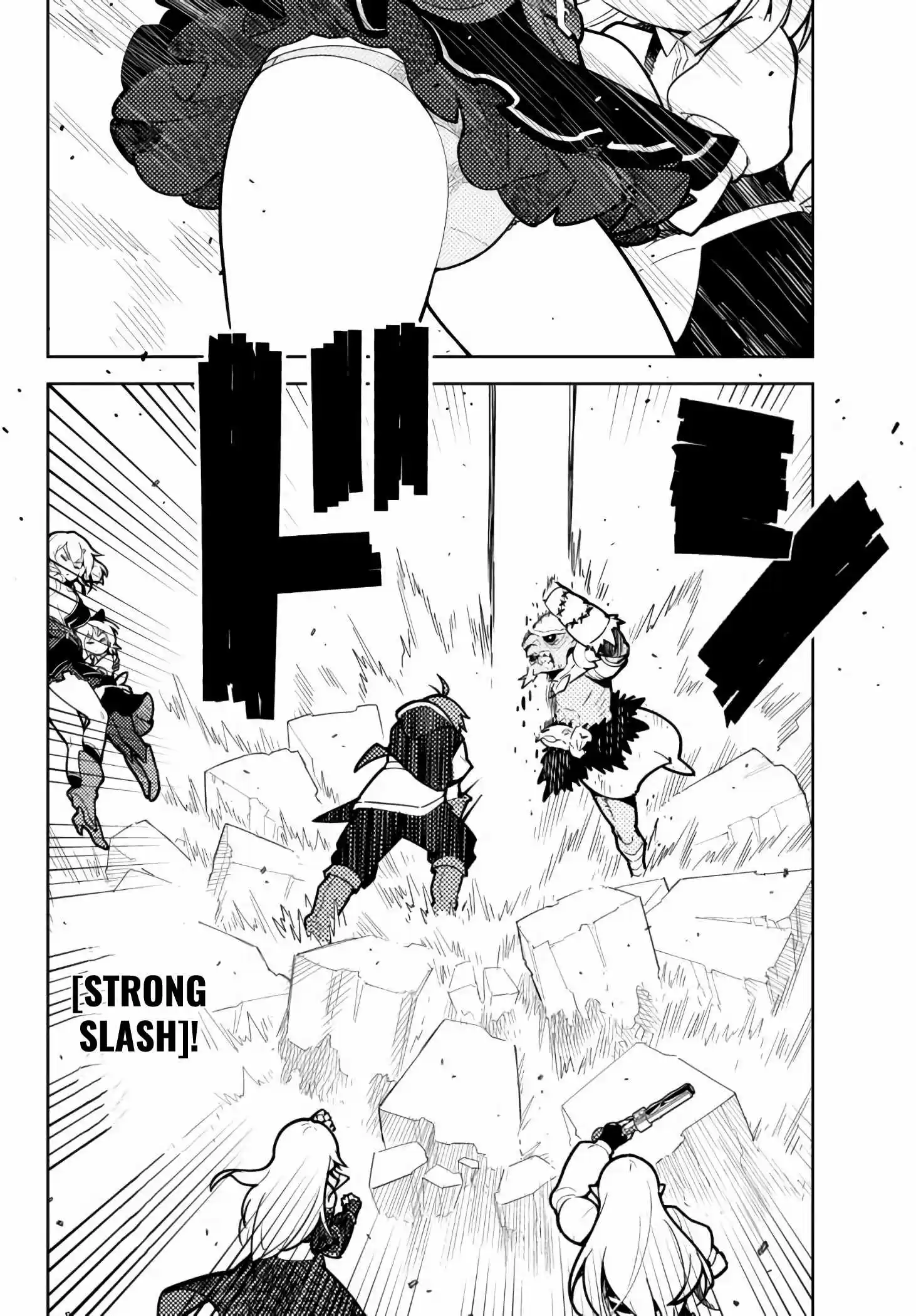 Ore Dake Haireru Kakushi Dungeon: Kossori Kitaete Sekai Saikyou Chapter 62