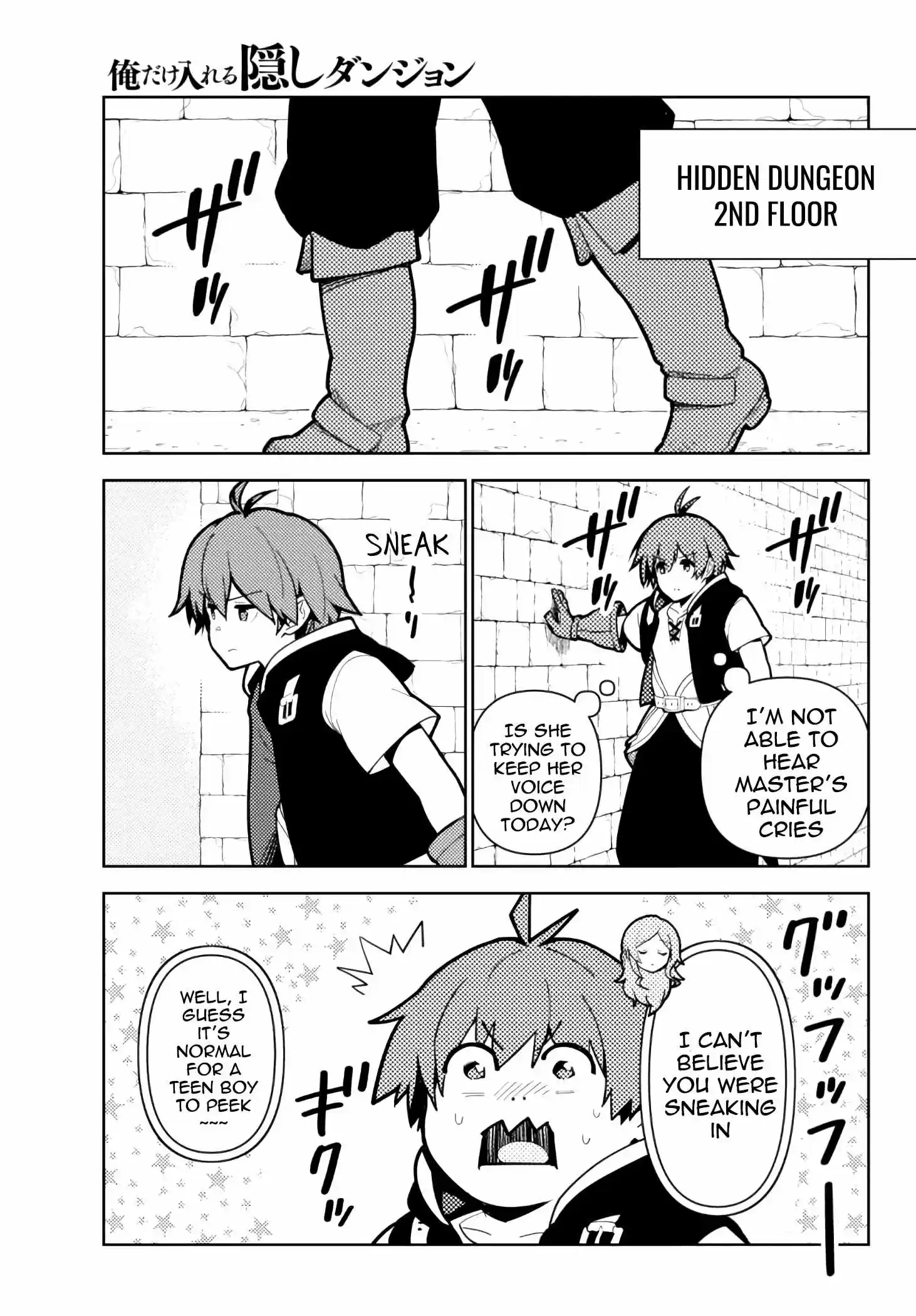 Ore Dake Haireru Kakushi Dungeon: Kossori Kitaete Sekai Saikyou Chapter 62