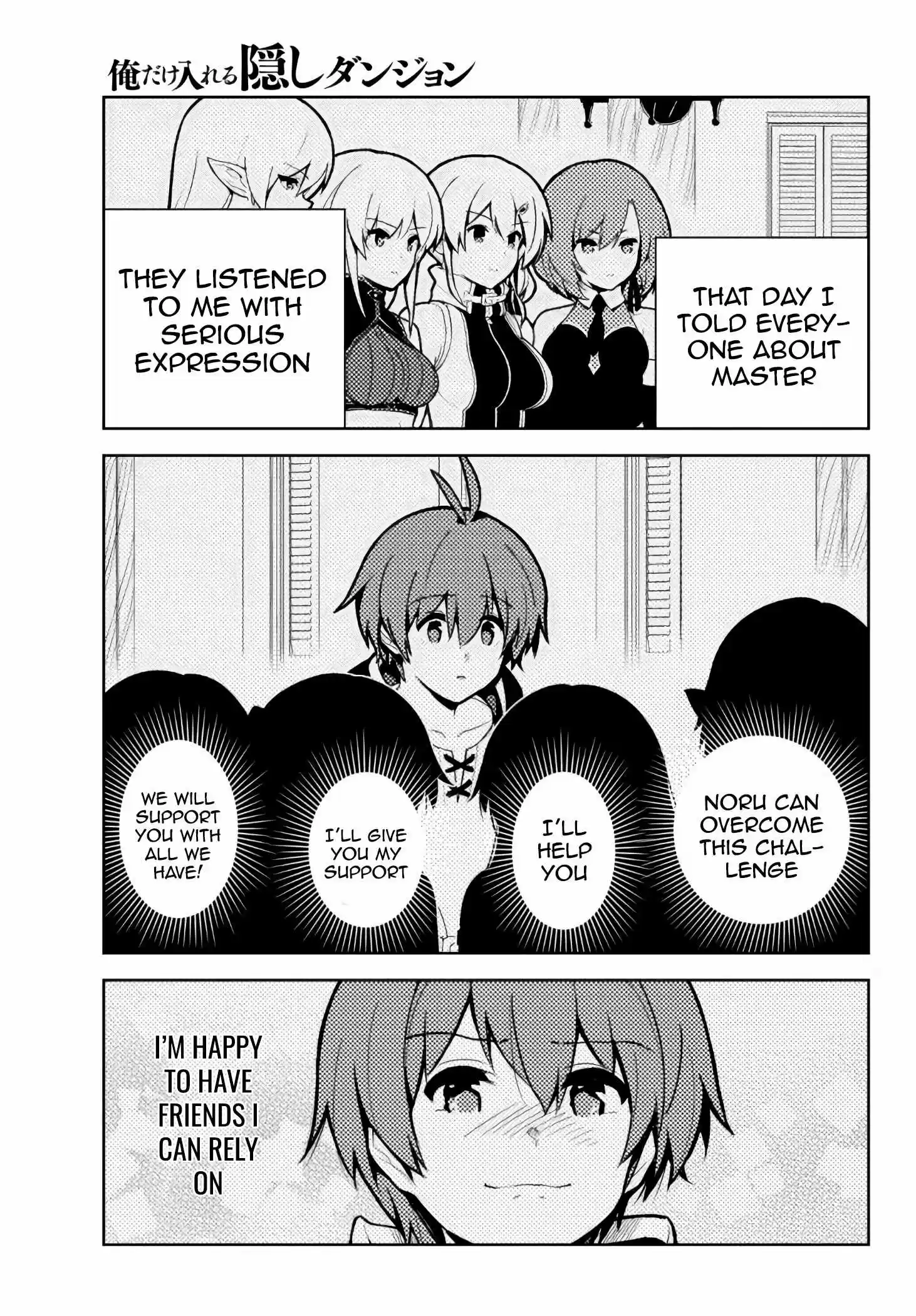 Ore Dake Haireru Kakushi Dungeon: Kossori Kitaete Sekai Saikyou Chapter 62