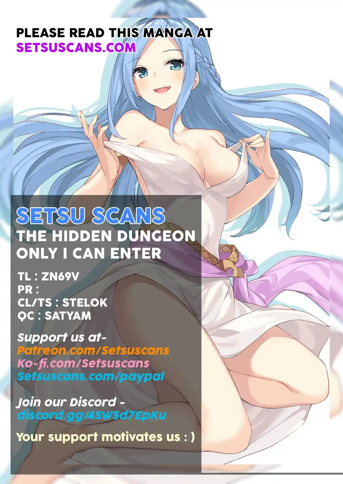 Ore Dake Haireru Kakushi Dungeon: Kossori Kitaete Sekai Saikyou Chapter 63