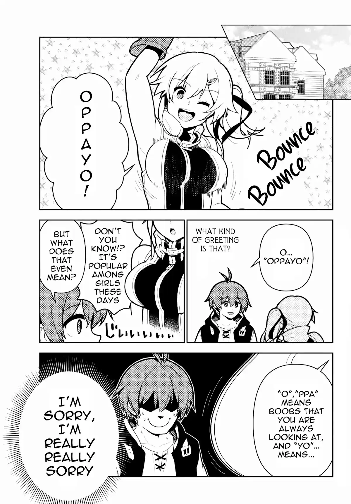 Ore Dake Haireru Kakushi Dungeon: Kossori Kitaete Sekai Saikyou Chapter 63