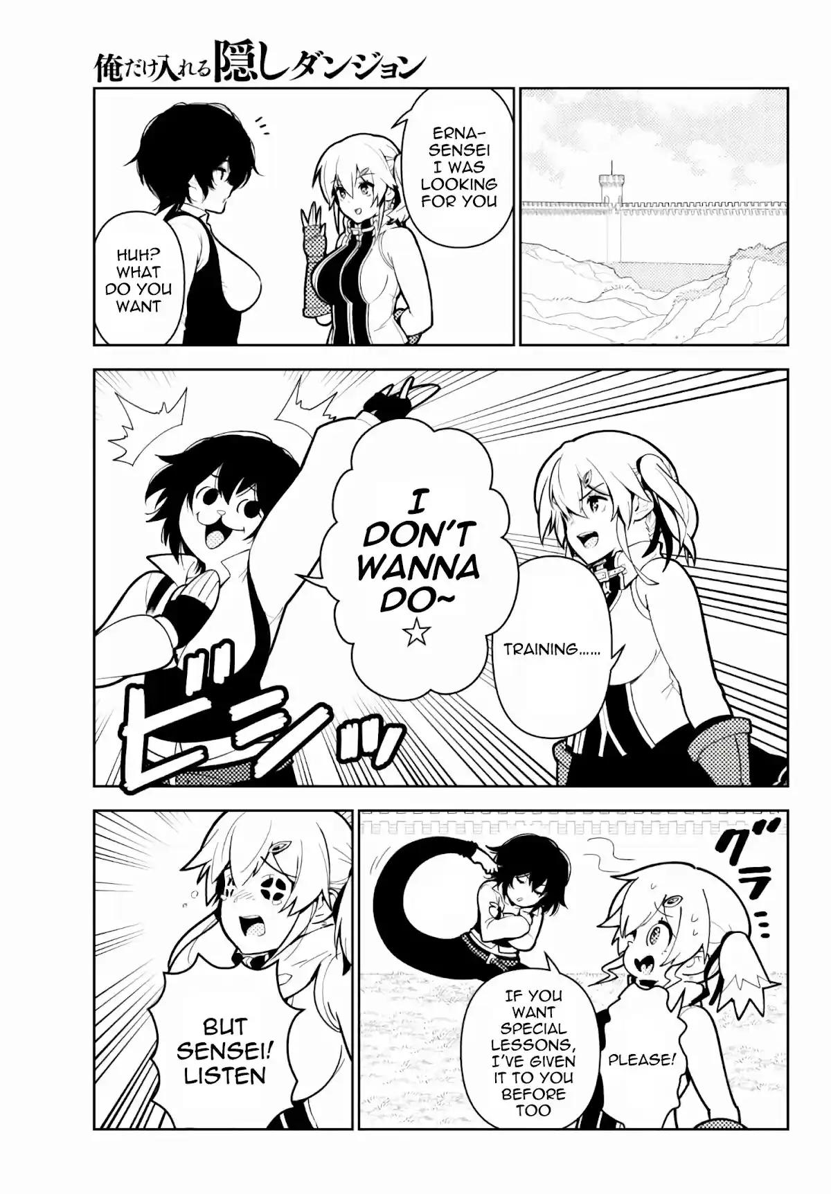 Ore Dake Haireru Kakushi Dungeon: Kossori Kitaete Sekai Saikyou Chapter 63