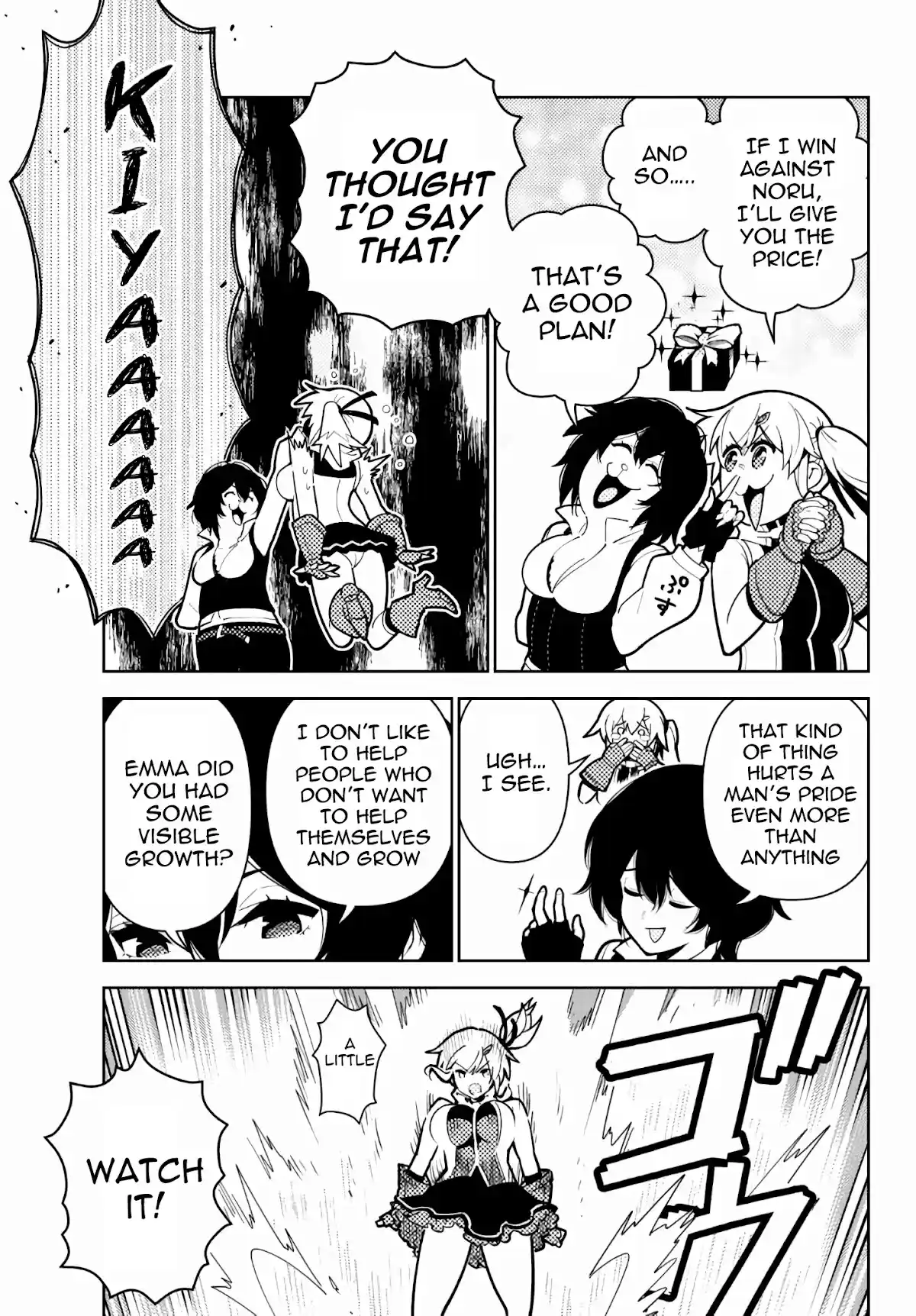 Ore Dake Haireru Kakushi Dungeon: Kossori Kitaete Sekai Saikyou Chapter 63