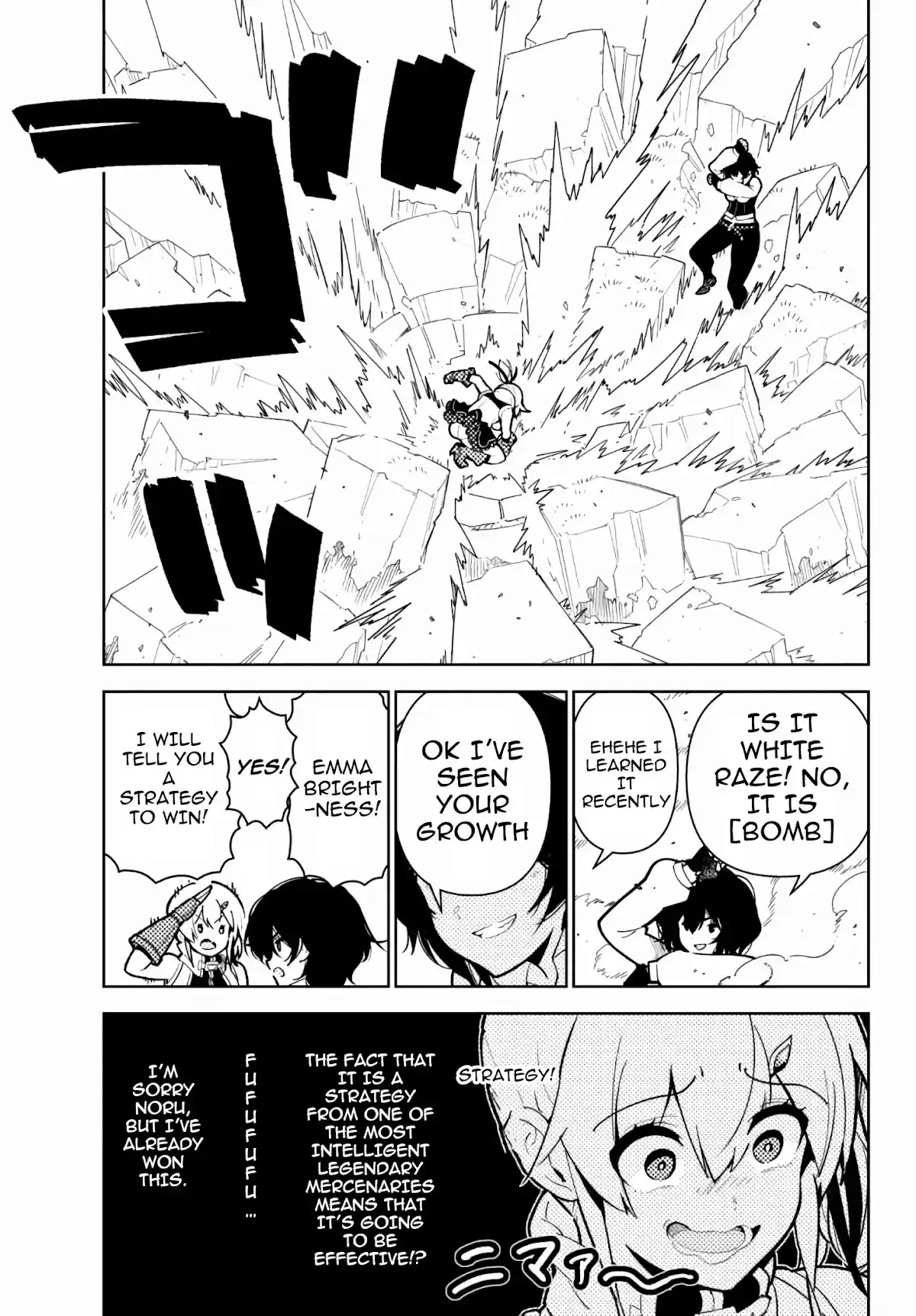 Ore Dake Haireru Kakushi Dungeon: Kossori Kitaete Sekai Saikyou Chapter 63