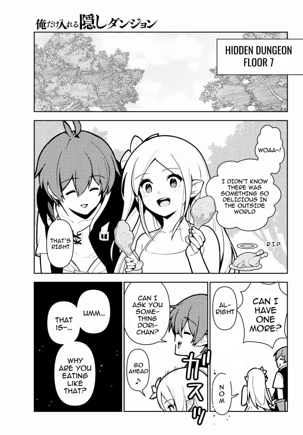 Ore Dake Haireru Kakushi Dungeon: Kossori Kitaete Sekai Saikyou Chapter 64