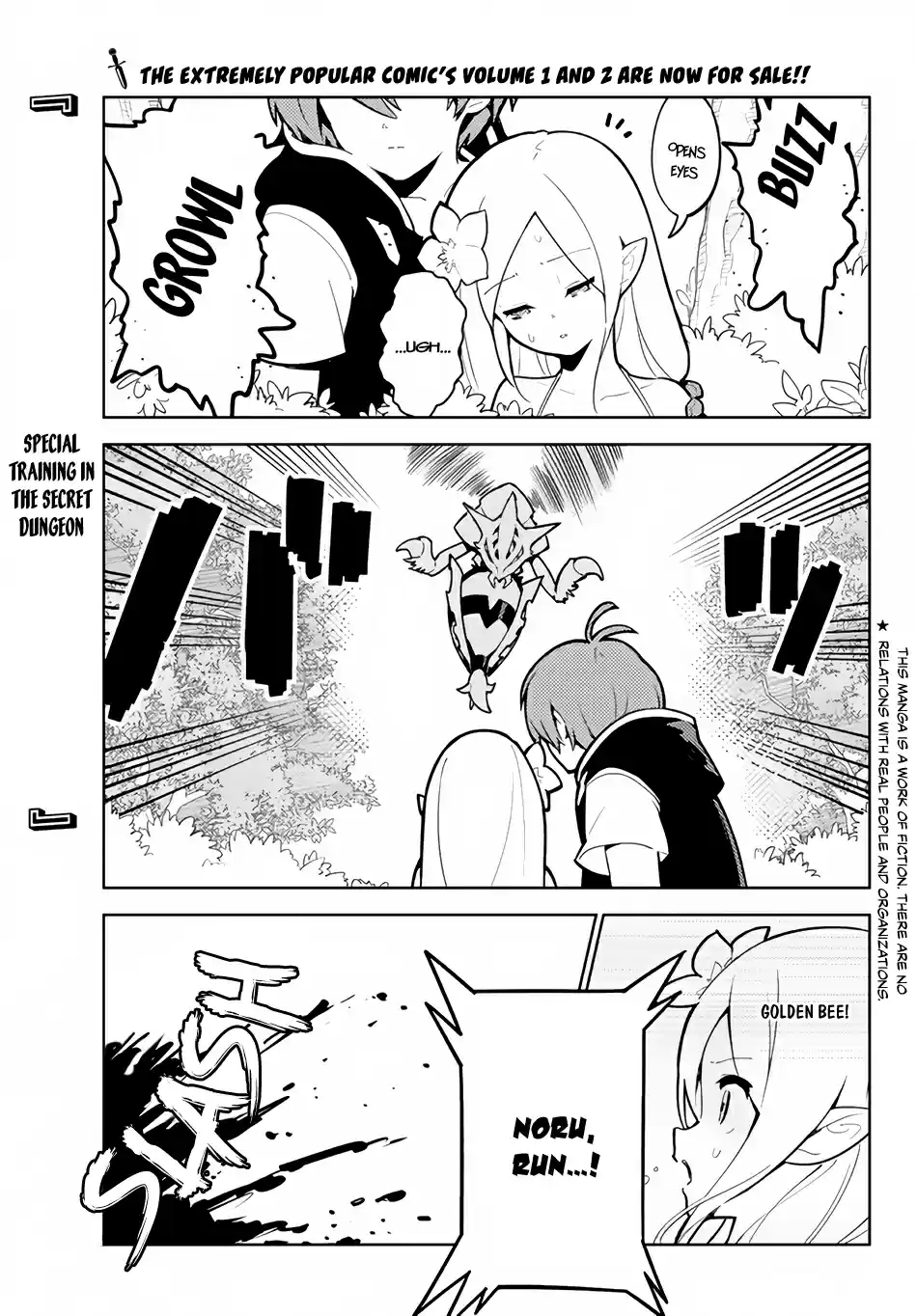 Ore Dake Haireru Kakushi Dungeon: Kossori Kitaete Sekai Saikyou Vol. 3 Ch. 22 Drop of Abundance