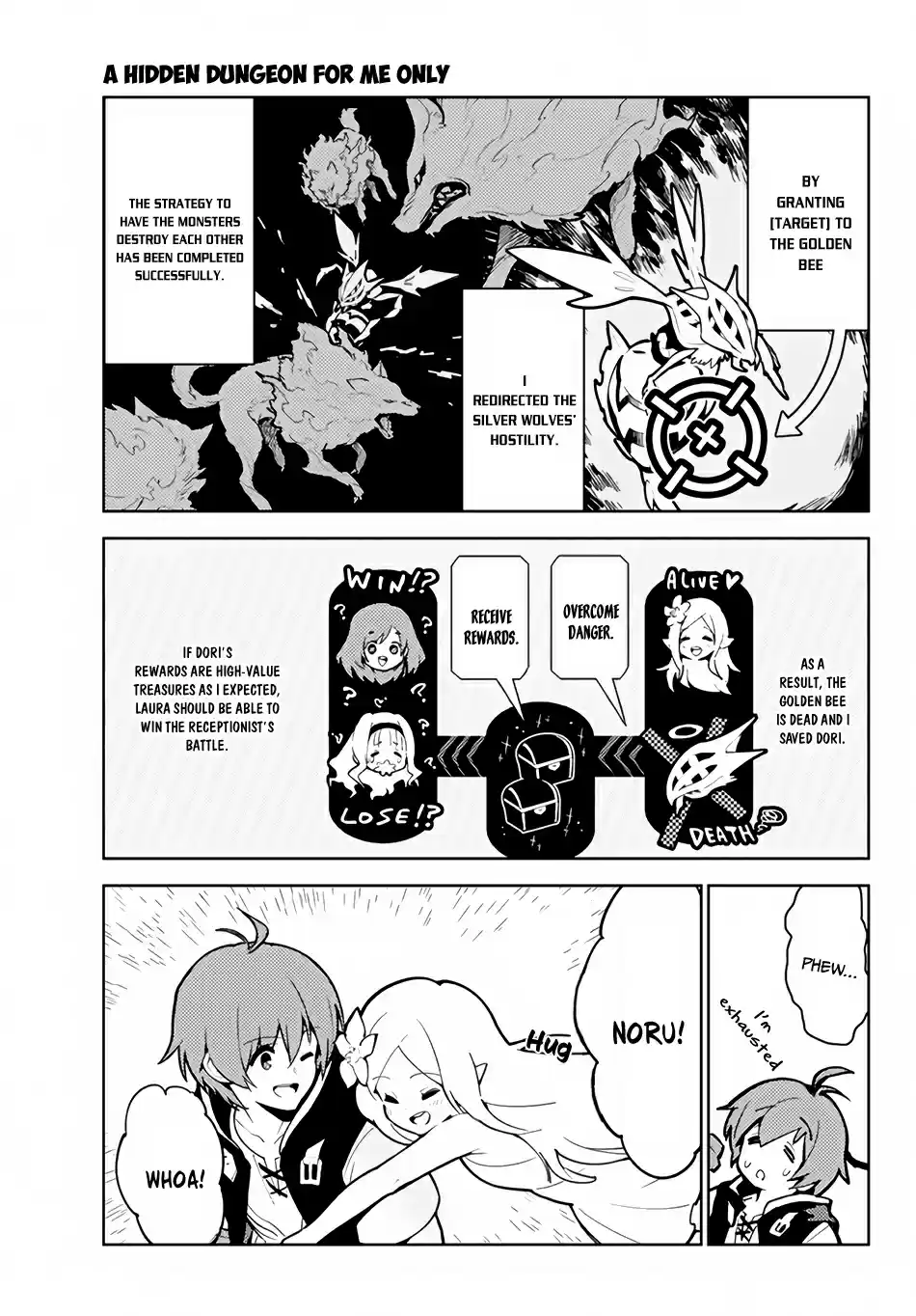 Ore Dake Haireru Kakushi Dungeon: Kossori Kitaete Sekai Saikyou Vol. 3 Ch. 22 Drop of Abundance