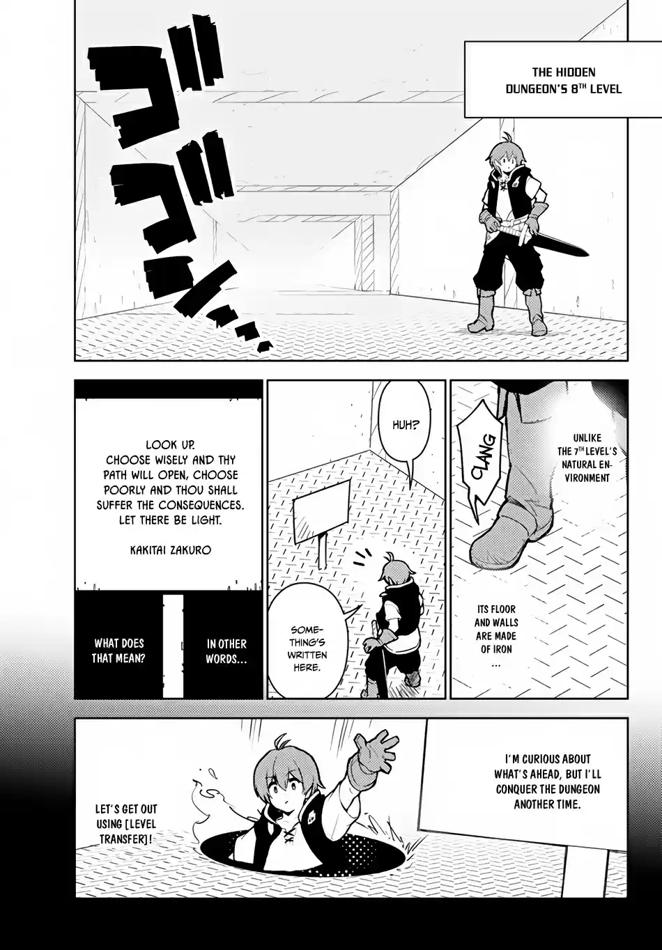 Ore Dake Haireru Kakushi Dungeon: Kossori Kitaete Sekai Saikyou Vol. 3 Ch. 22 Drop of Abundance