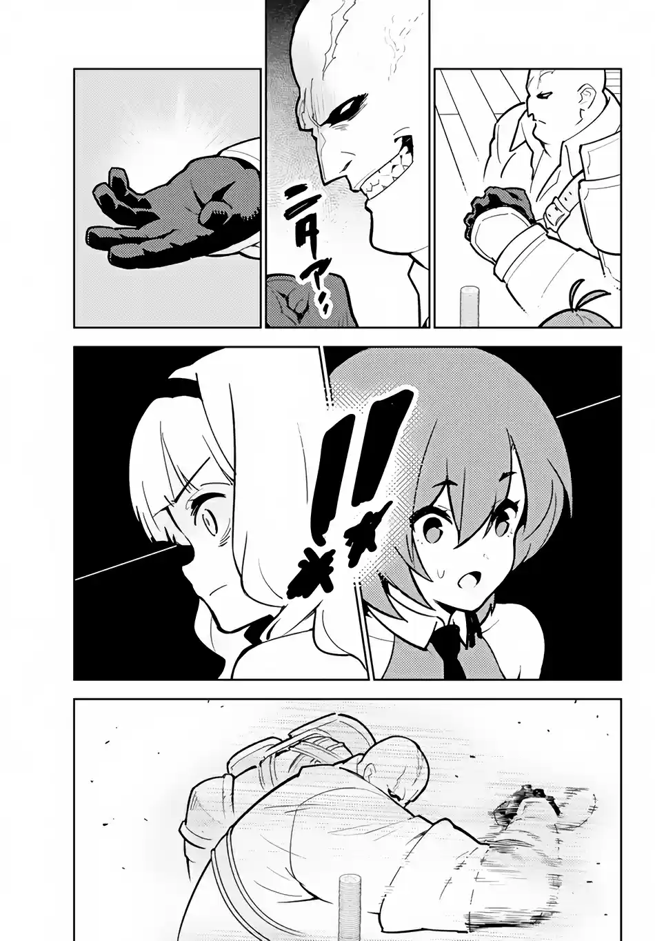 Ore Dake Haireru Kakushi Dungeon: Kossori Kitaete Sekai Saikyou Vol. 3 Ch. 22 Drop of Abundance