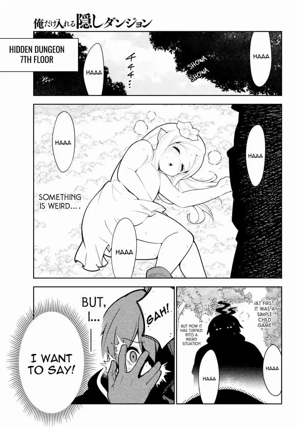 Ore Dake Haireru Kakushi Dungeon: Kossori Kitaete Sekai Saikyou Vol. 6 Ch. 46.5 Child's Play
