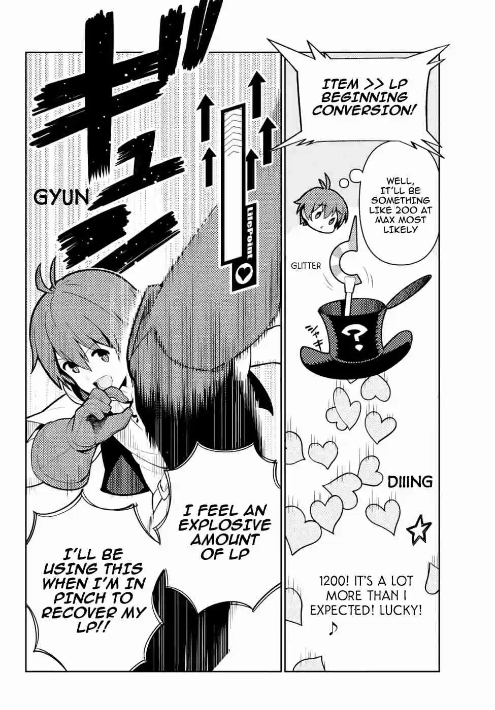 Ore Dake Haireru Kakushi Dungeon: Kossori Kitaete Sekai Saikyou Vol. 6 Ch. 46.5 Child's Play