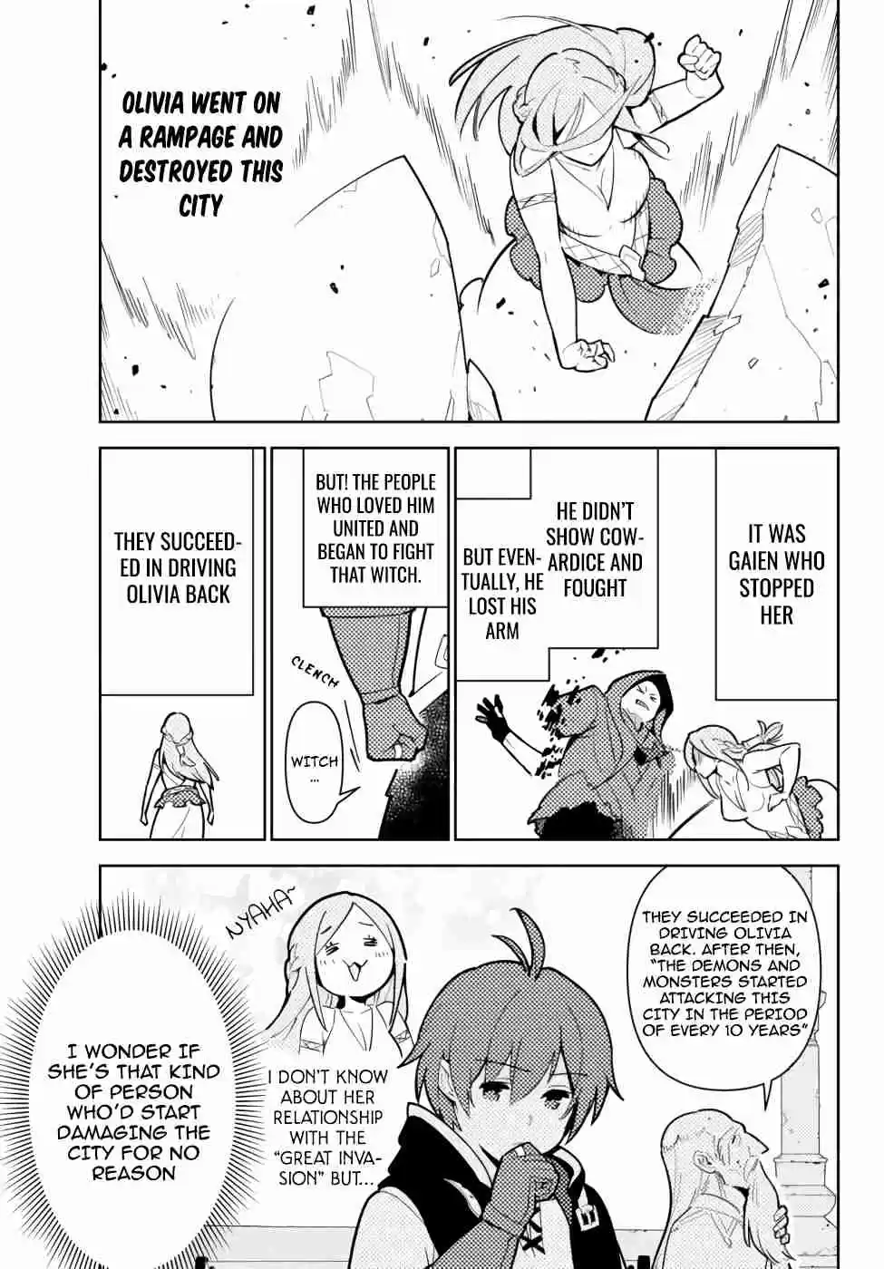 Ore Dake Haireru Kakushi Dungeon: Kossori Kitaete Sekai Saikyou Vol. 6 Ch. 47 Skill