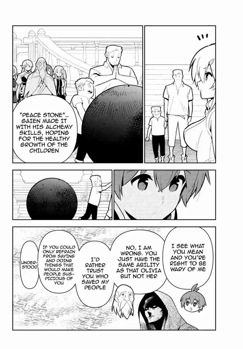 Ore Dake Haireru Kakushi Dungeon: Kossori Kitaete Sekai Saikyou Vol. 6 Ch. 47 Skill