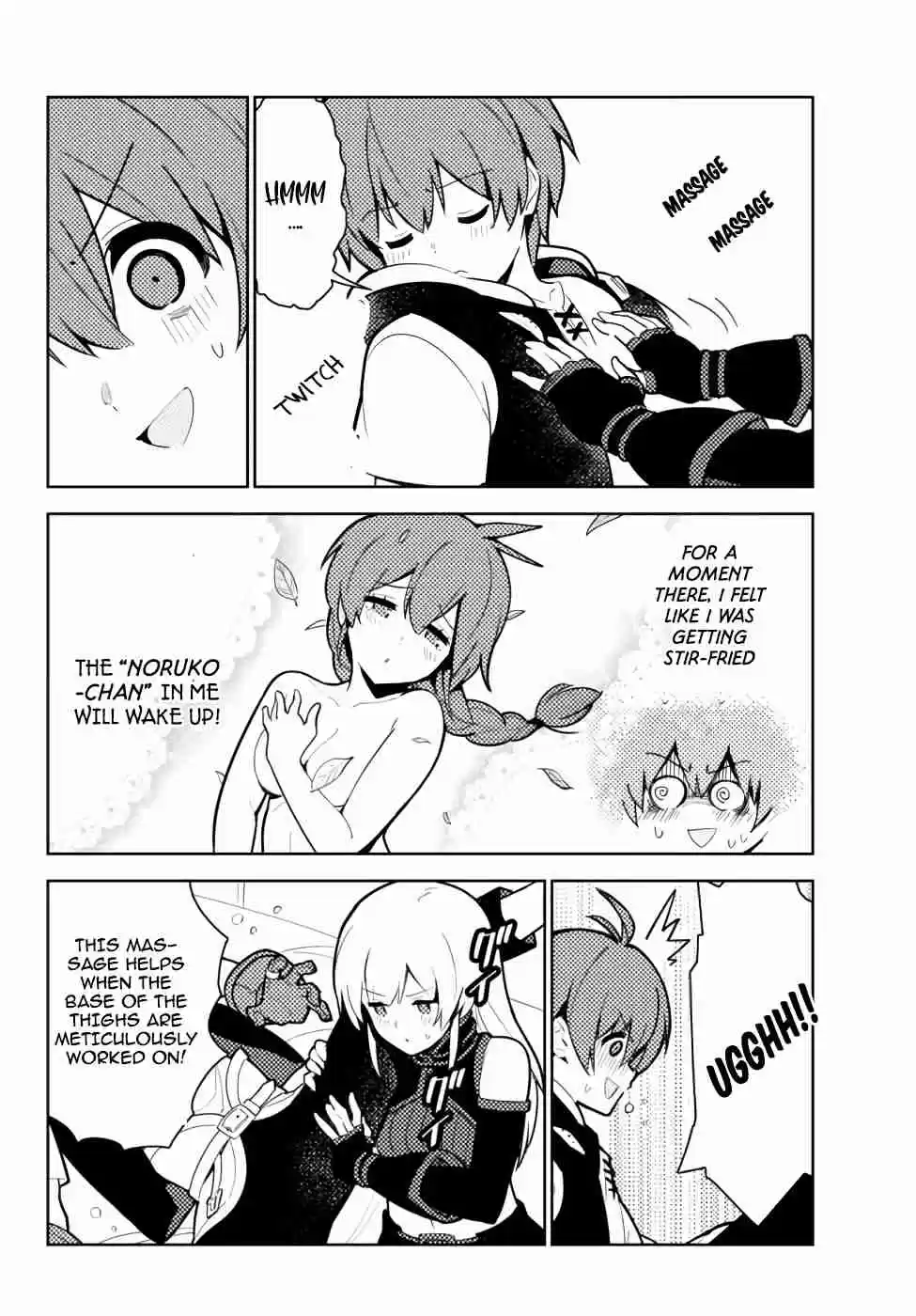 Ore Dake Haireru Kakushi Dungeon: Kossori Kitaete Sekai Saikyou Vol. 6 Ch. 47 Skill