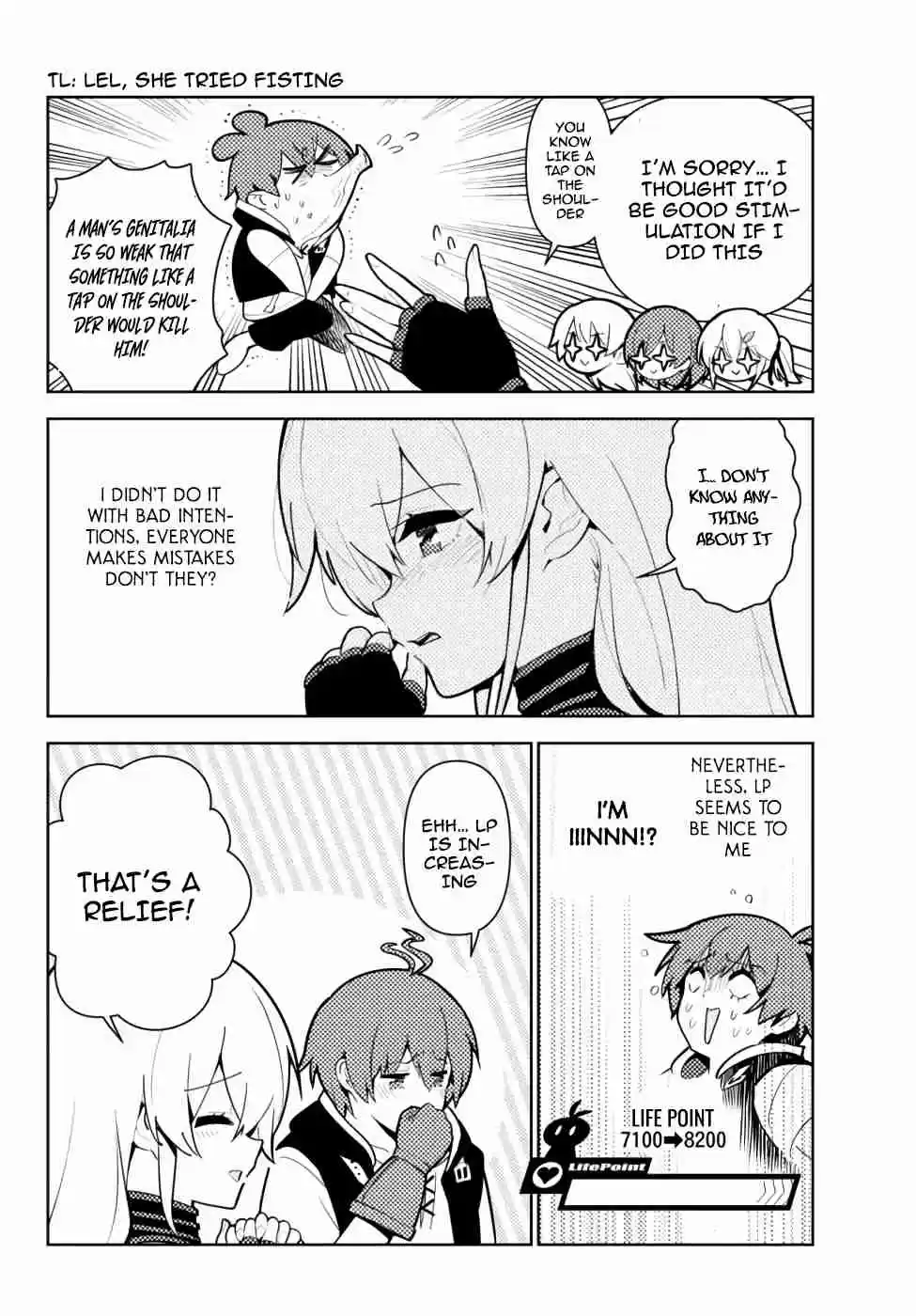 Ore Dake Haireru Kakushi Dungeon: Kossori Kitaete Sekai Saikyou Vol. 6 Ch. 47 Skill