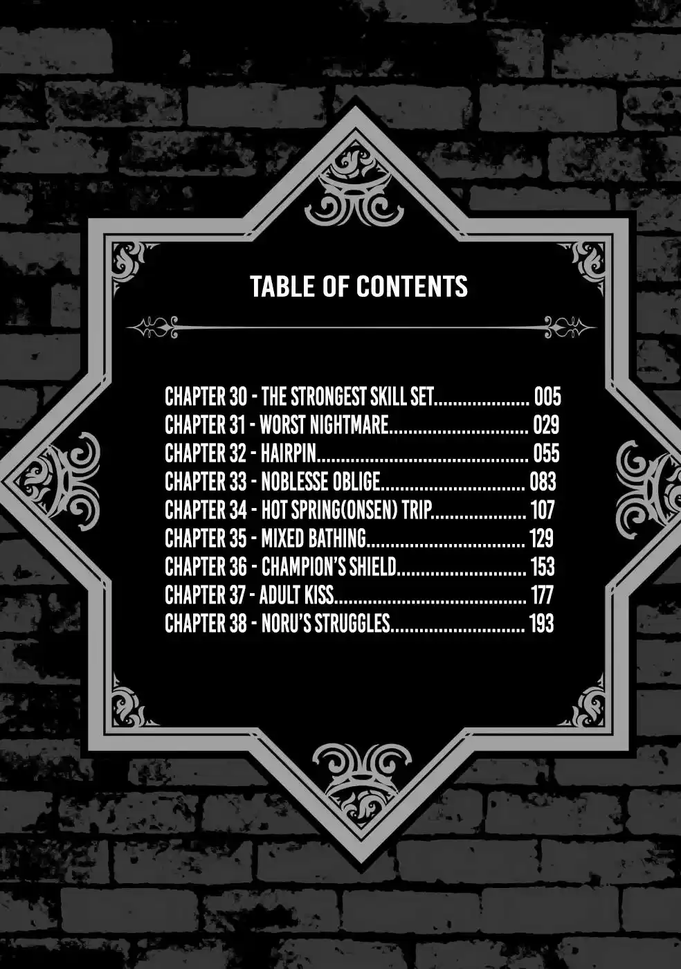 Ore dake Haireru Kakushi Dungeon: Kossori Kitaete Sekai Saikyou vol.5 ch.38.5