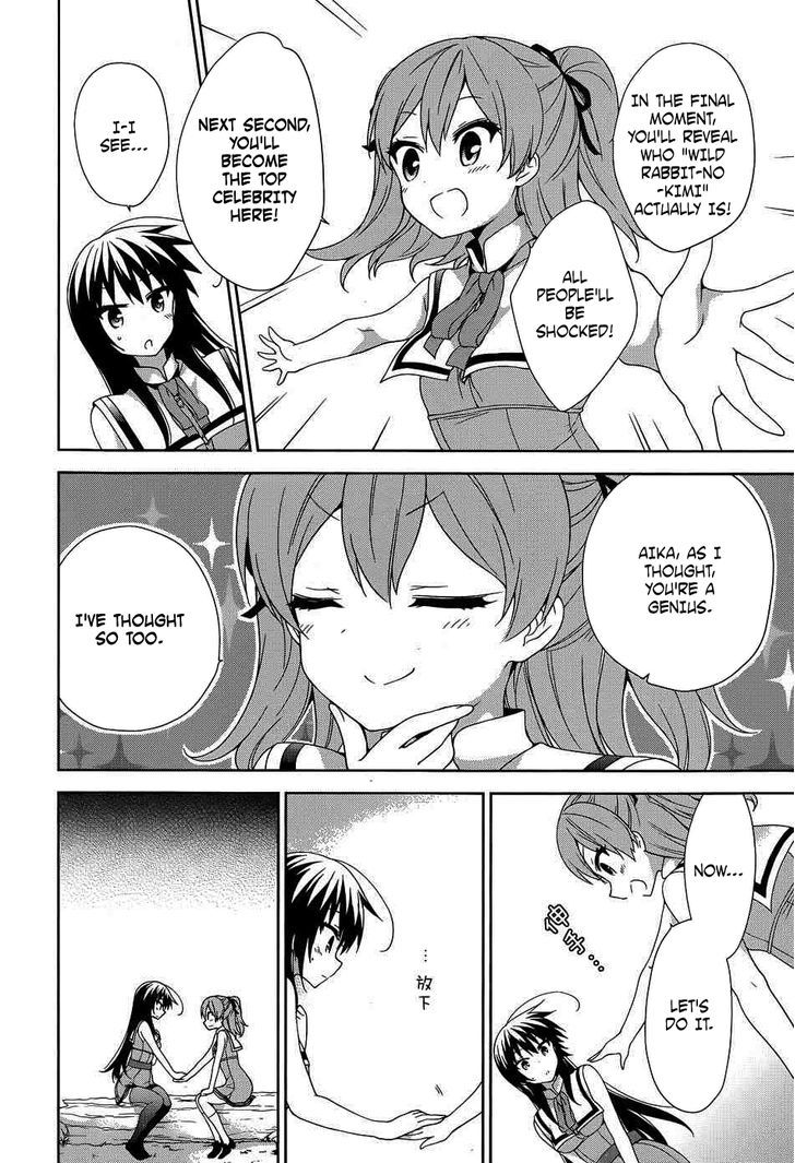 Ore ga Ojou-sama Gakkou ni "Shomin Sample" Toshite Rachirareta Ken 41