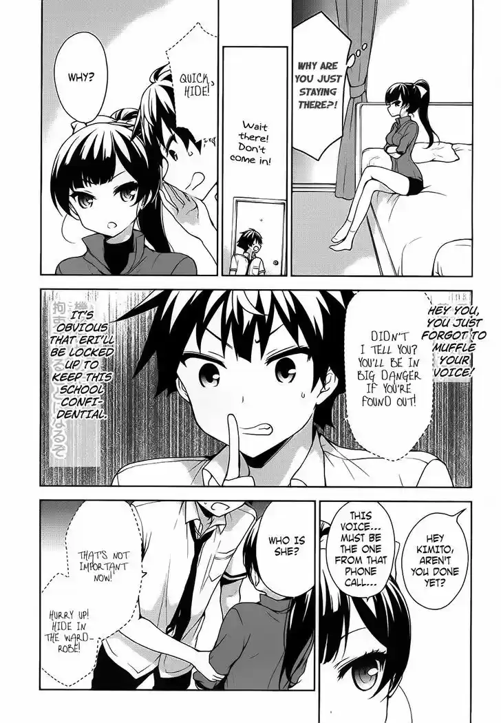 Ore ga Ojou-sama Gakkou ni "Shomin Sample" Toshite Rachirareta Ken 46