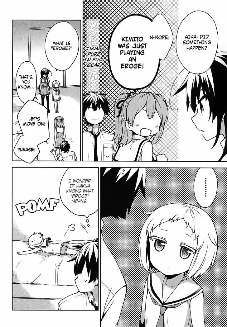 Ore ga Ojou-sama Gakkou ni "Shomin Sample" Toshite Rachirareta Ken 46