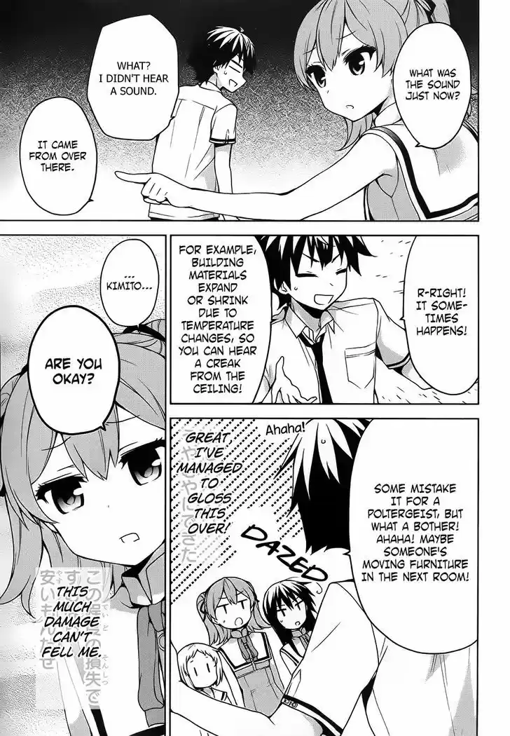 Ore ga Ojou-sama Gakkou ni "Shomin Sample" Toshite Rachirareta Ken 46